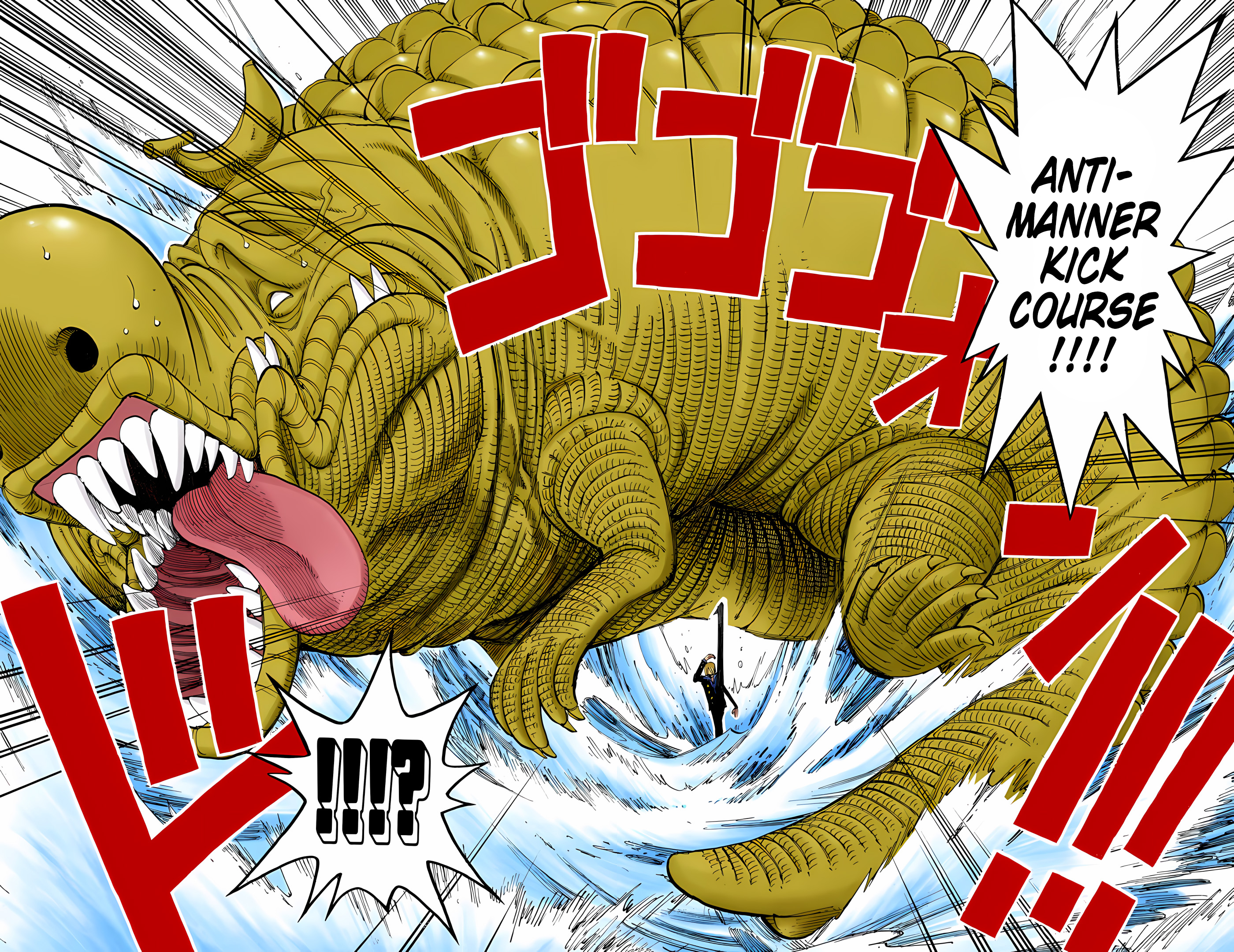 One Piece (Official Colored) Chapter 175 - halaman 12