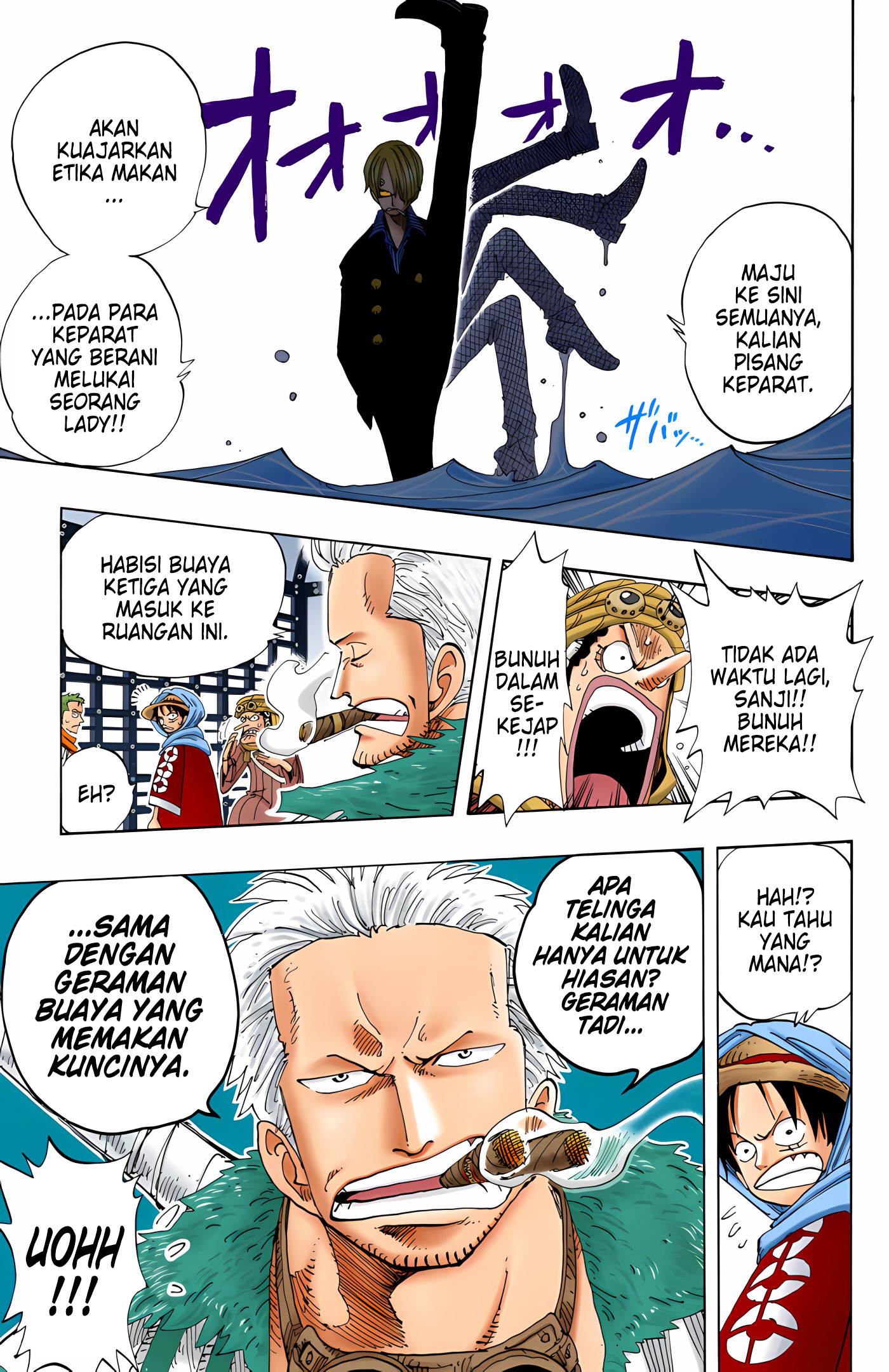 One Piece (Official Colored) Chapter 175 - halaman 16
