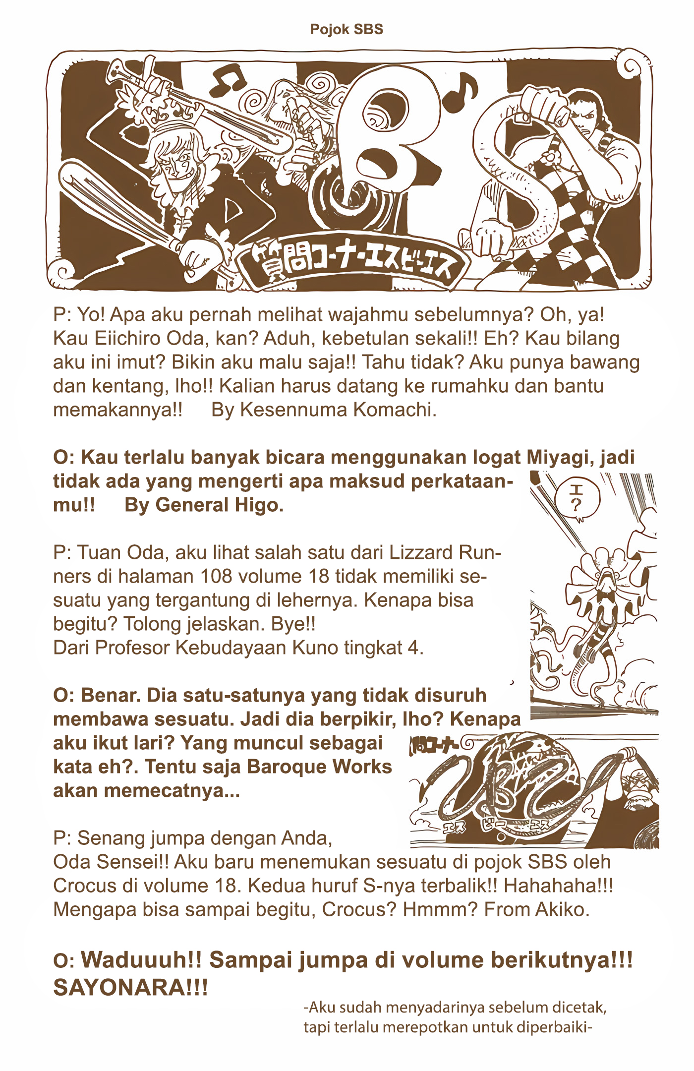 One Piece (Official Colored) Chapter 175 - halaman 19