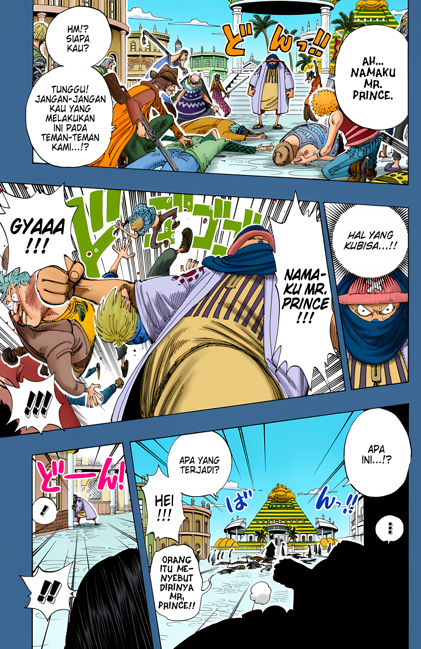 One Piece (Official Colored) Chapter 175 - halaman 5