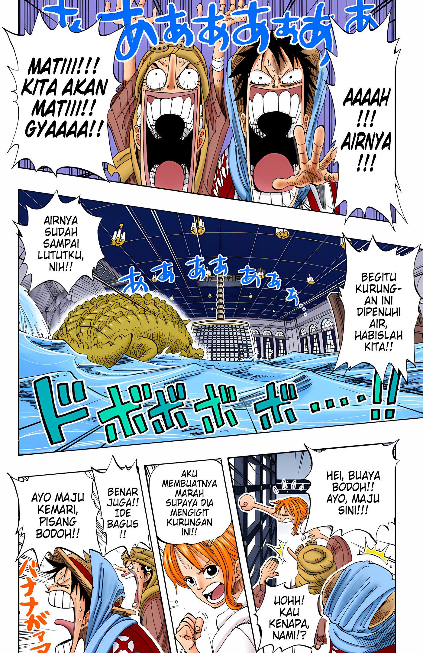 One Piece (Official Colored) Chapter 175 - halaman 8