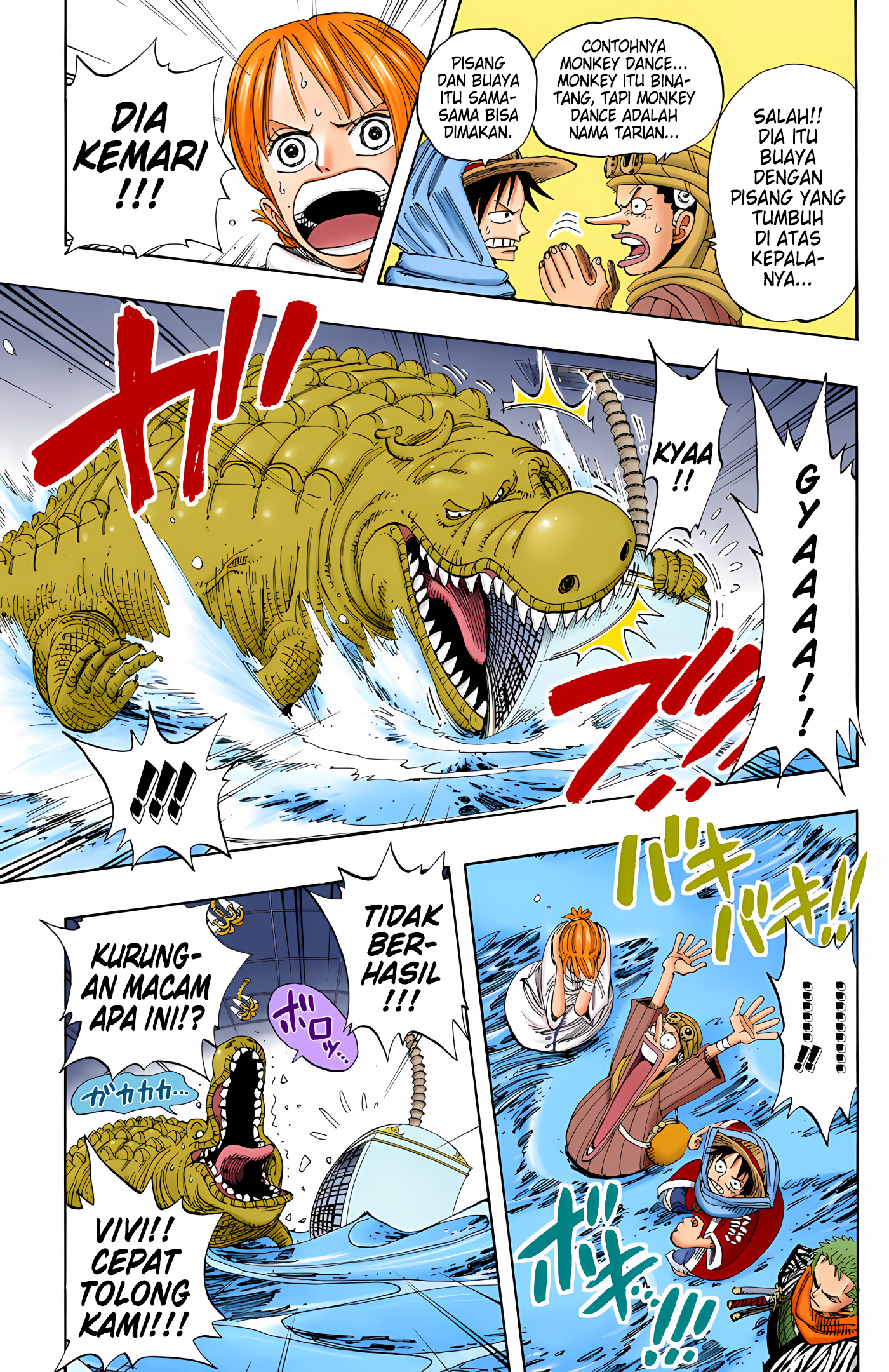 One Piece (Official Colored) Chapter 175 - halaman 9