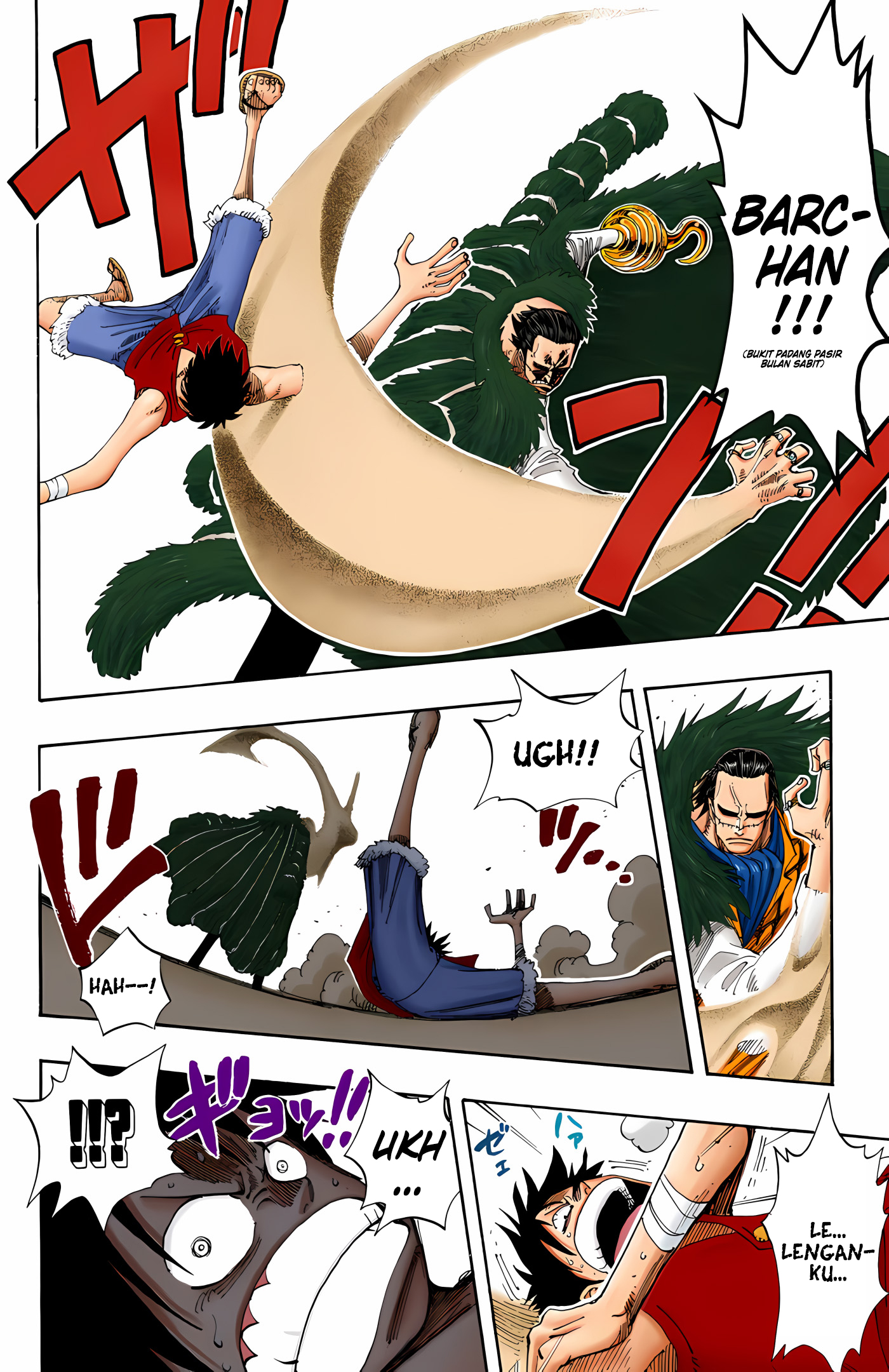 One Piece (Official Colored) Chapter 178 - halaman 10
