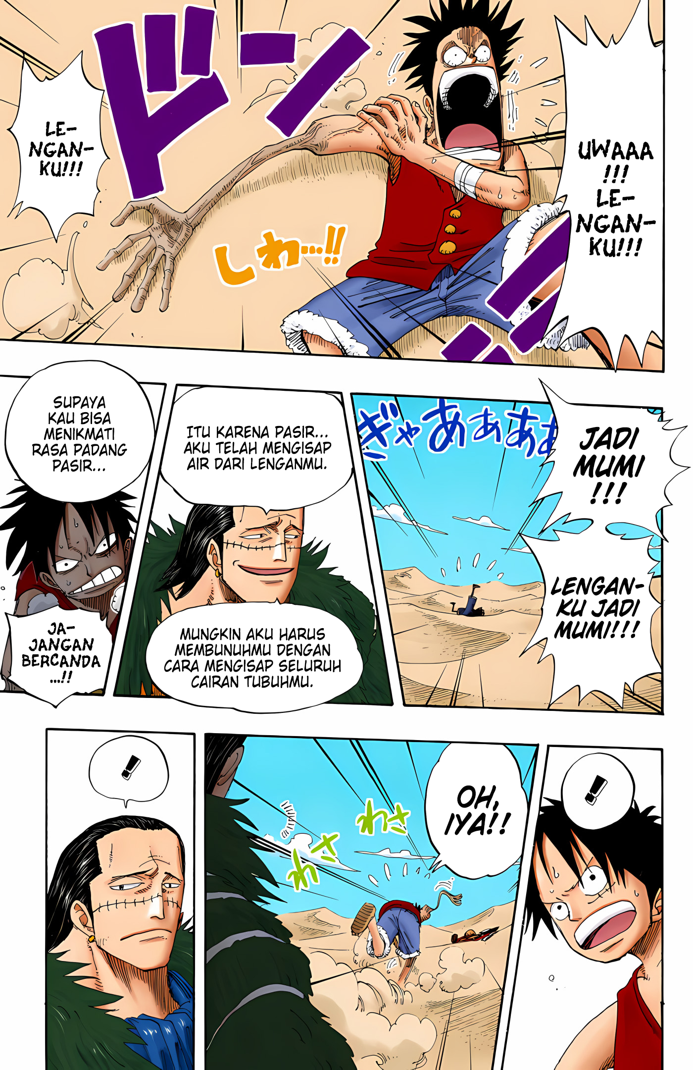 One Piece (Official Colored) Chapter 178 - halaman 11