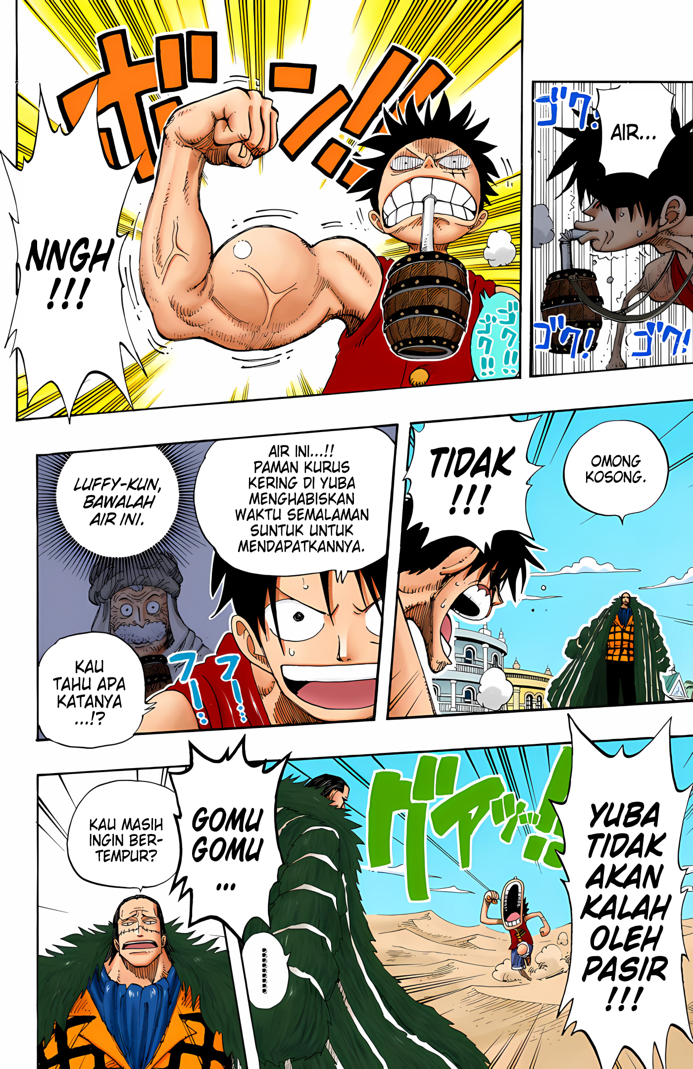 One Piece (Official Colored) Chapter 178 - halaman 12