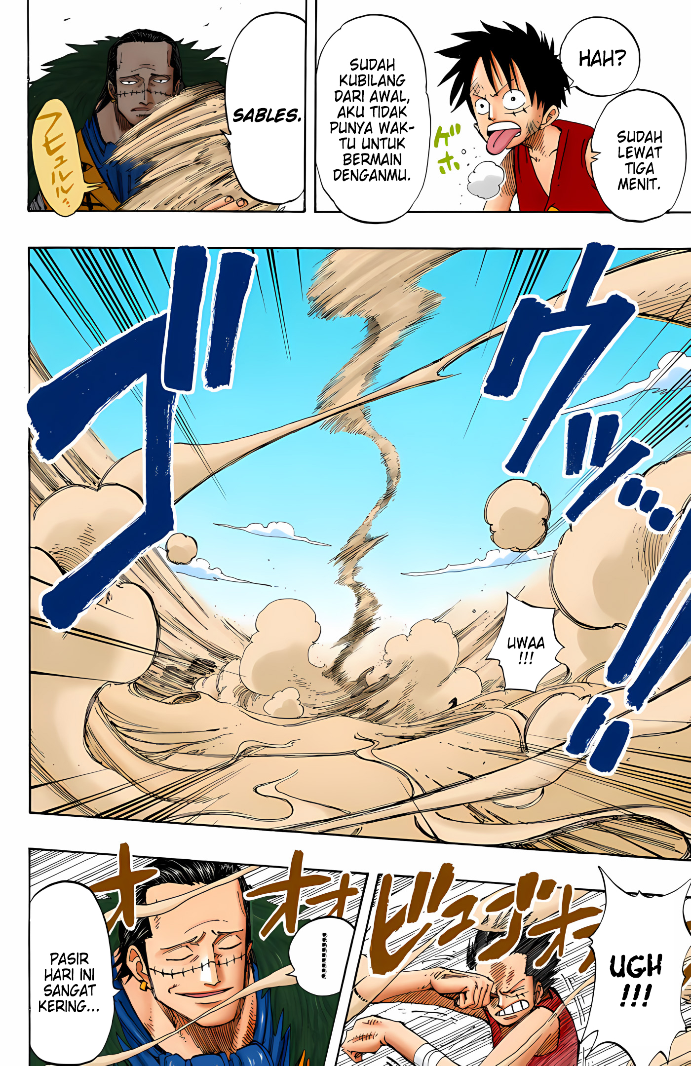 One Piece (Official Colored) Chapter 178 - halaman 14