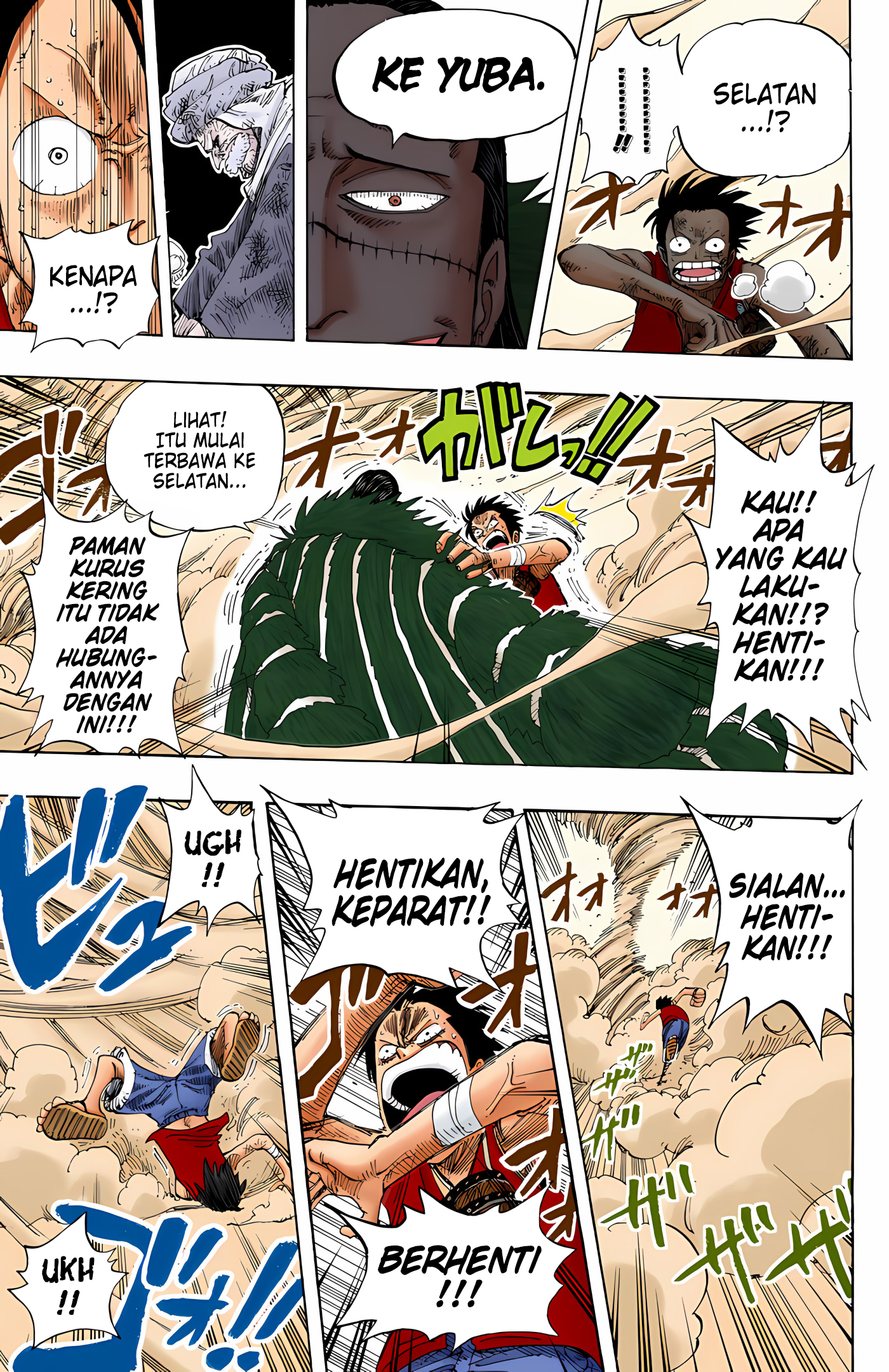 One Piece (Official Colored) Chapter 178 - halaman 17