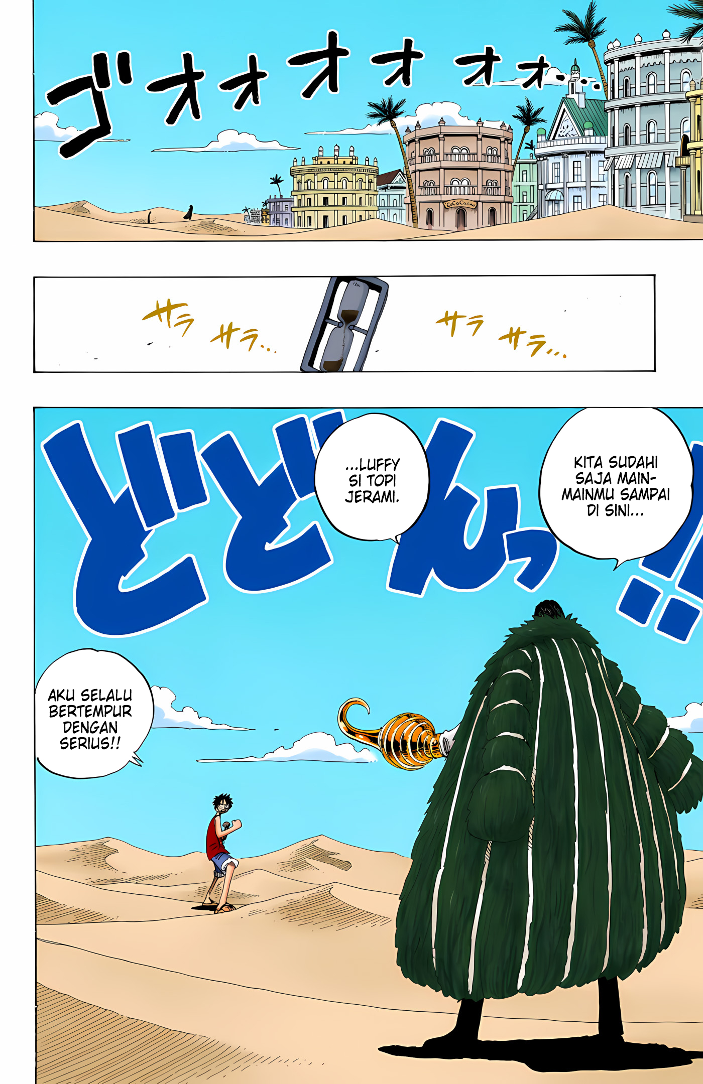 One Piece (Official Colored) Chapter 178 - halaman 2