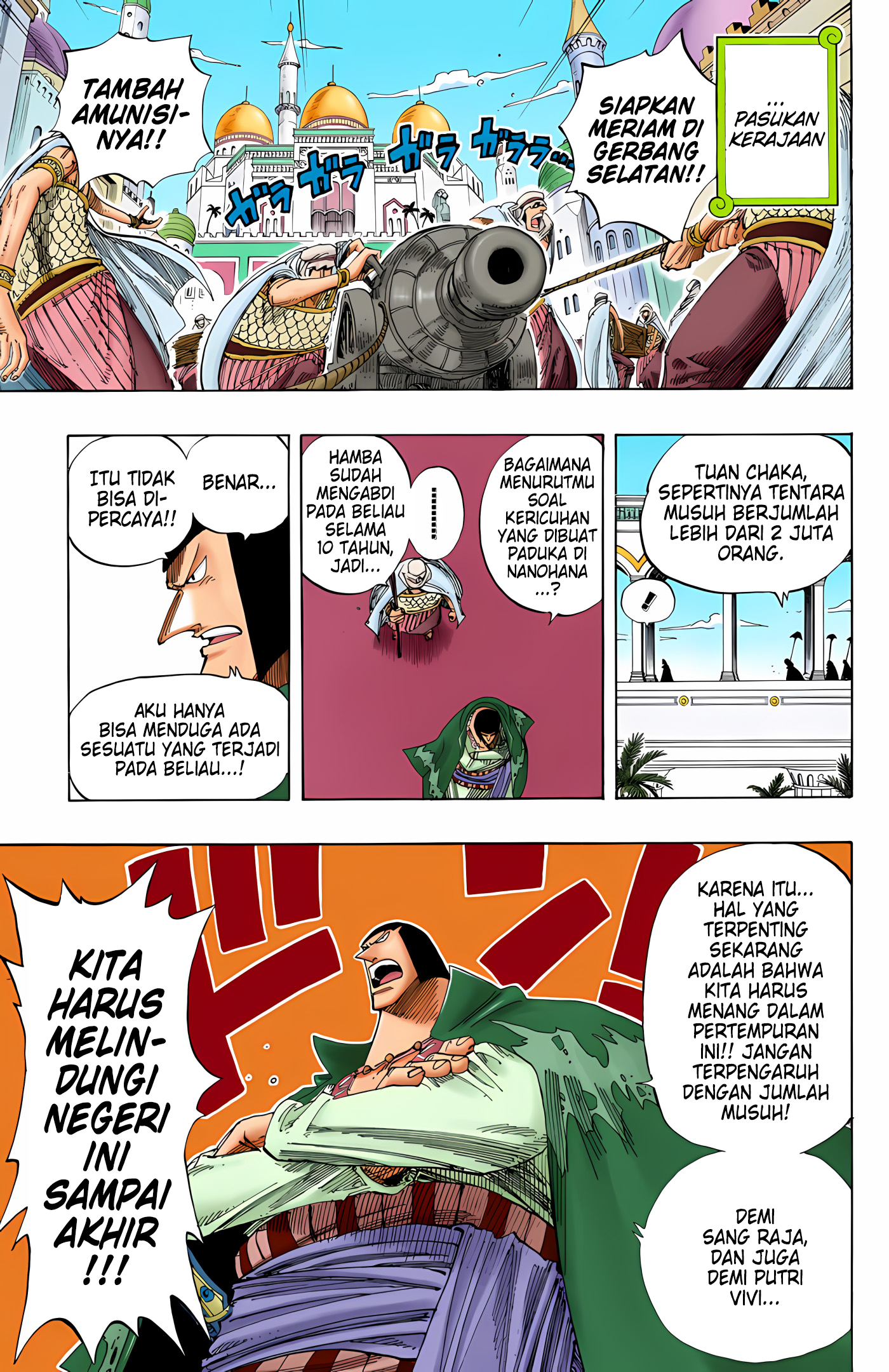 One Piece (Official Colored) Chapter 179 - halaman 13