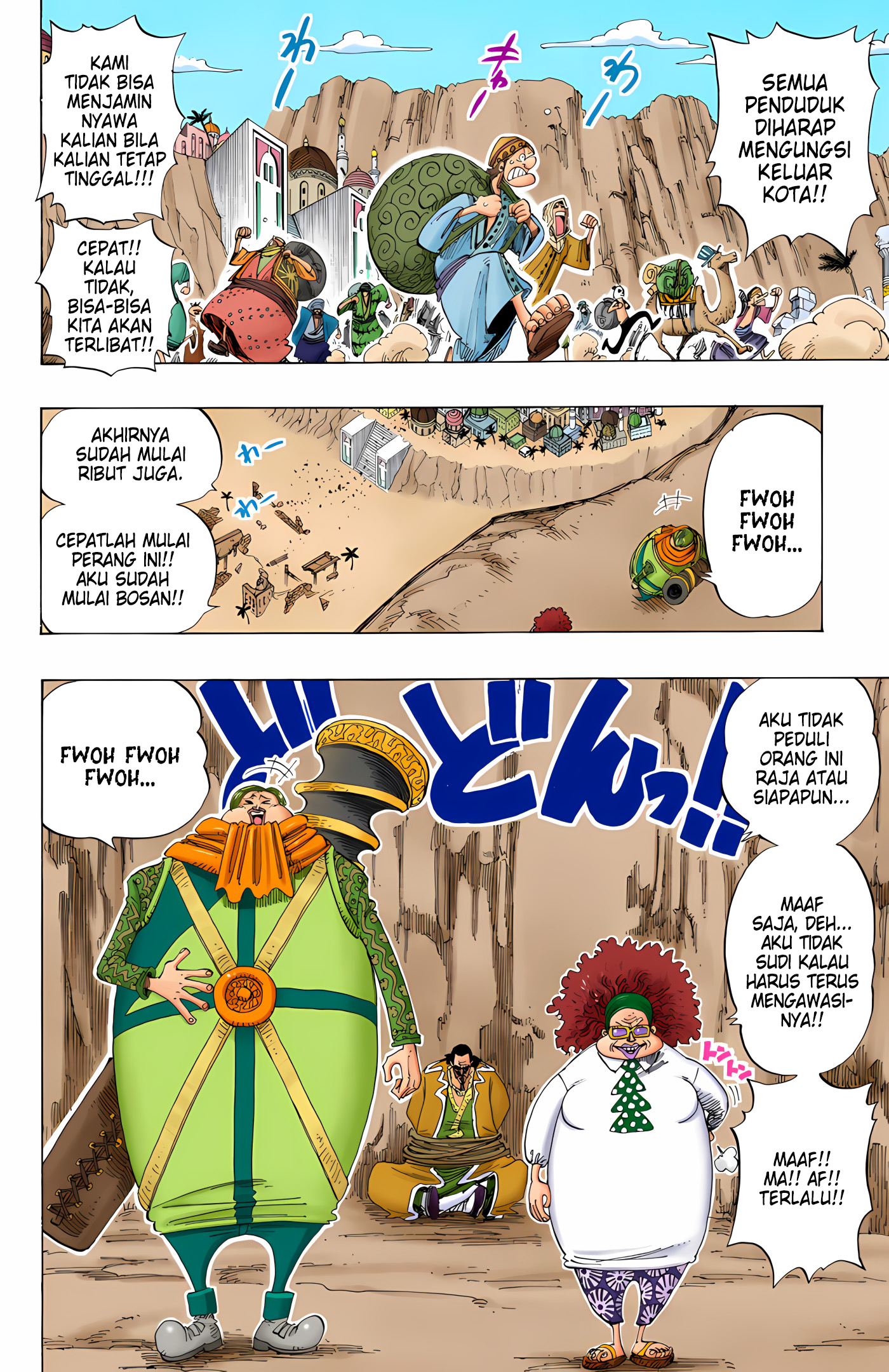 One Piece (Official Colored) Chapter 179 - halaman 14