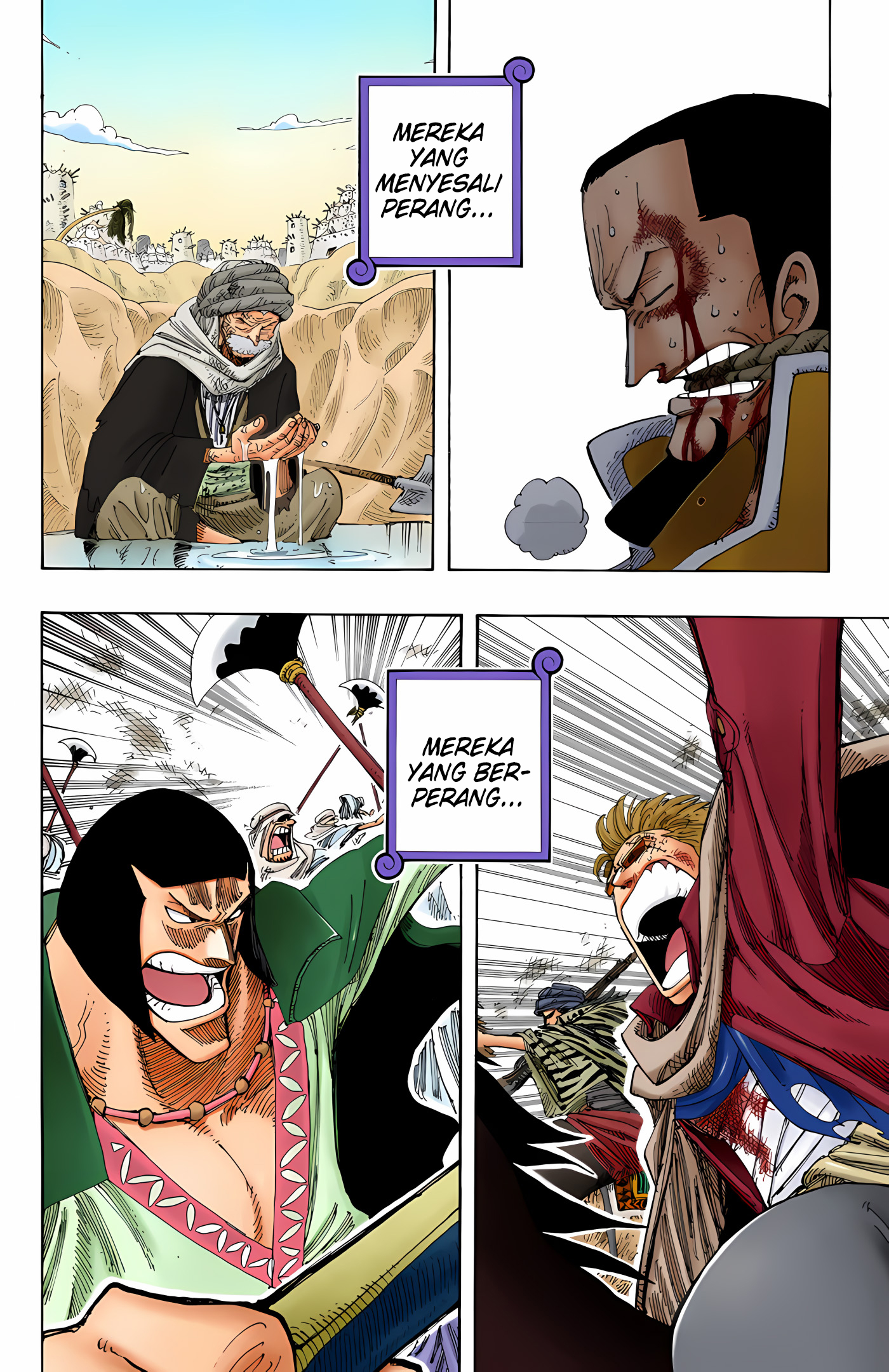 One Piece (Official Colored) Chapter 179 - halaman 16