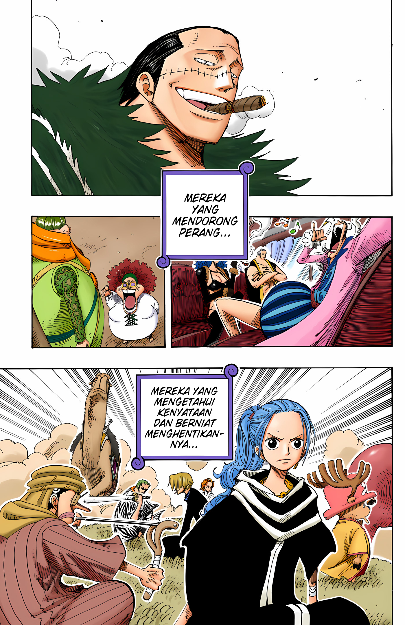 One Piece (Official Colored) Chapter 179 - halaman 17