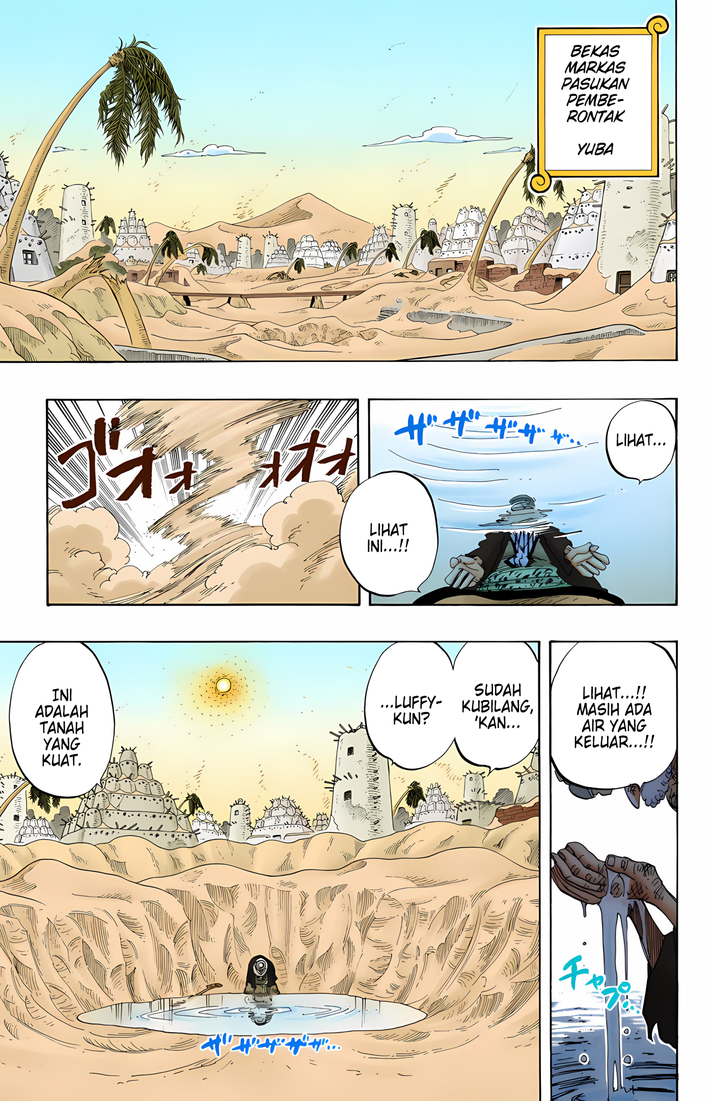 One Piece (Official Colored) Chapter 179 - halaman 5