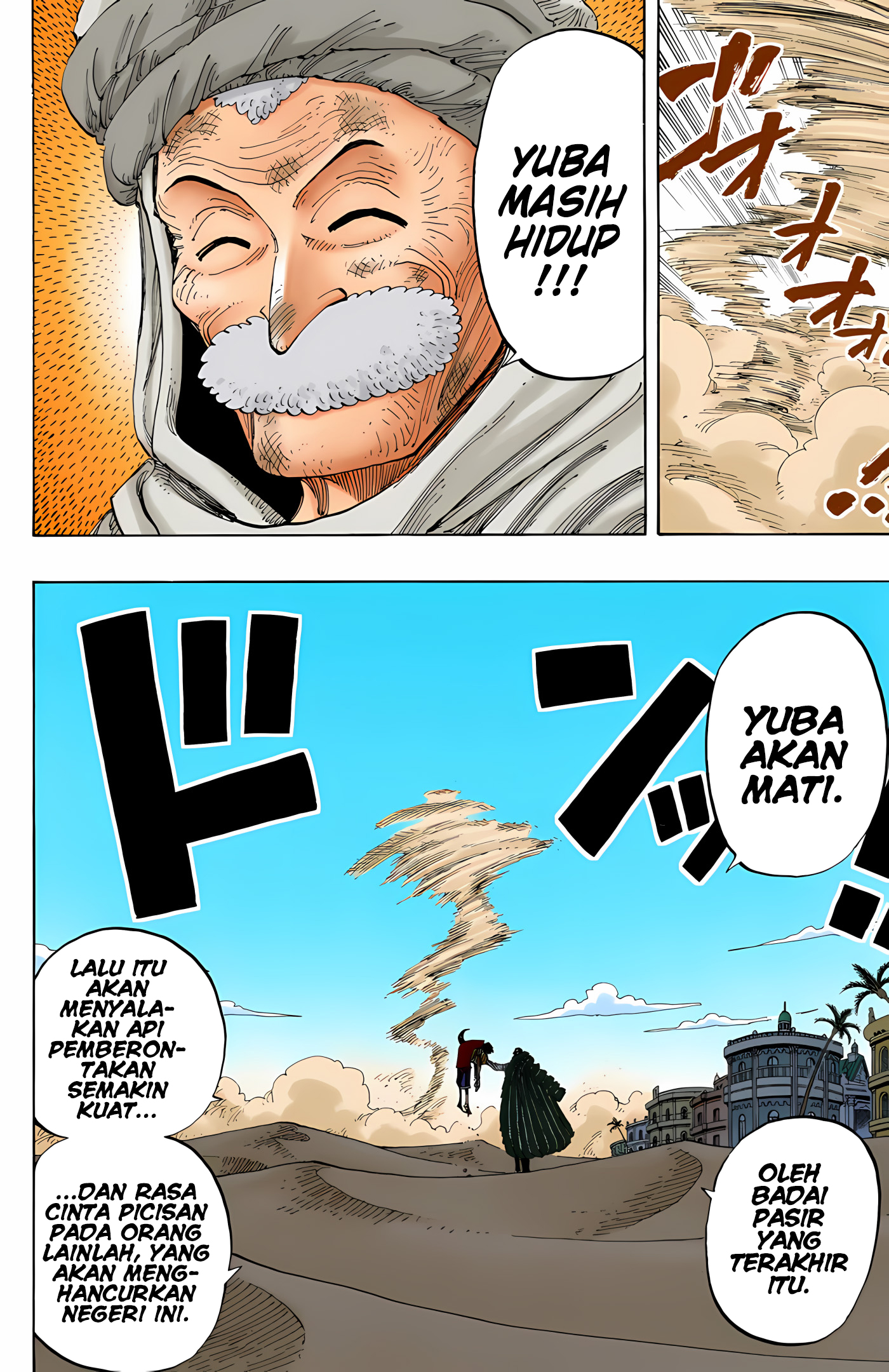One Piece (Official Colored) Chapter 179 - halaman 6