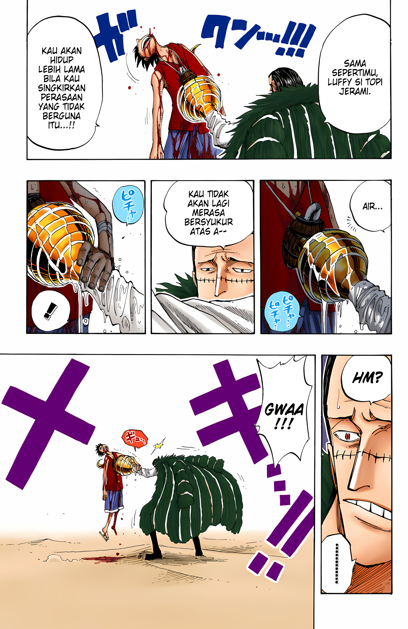One Piece (Official Colored) Chapter 179 - halaman 7