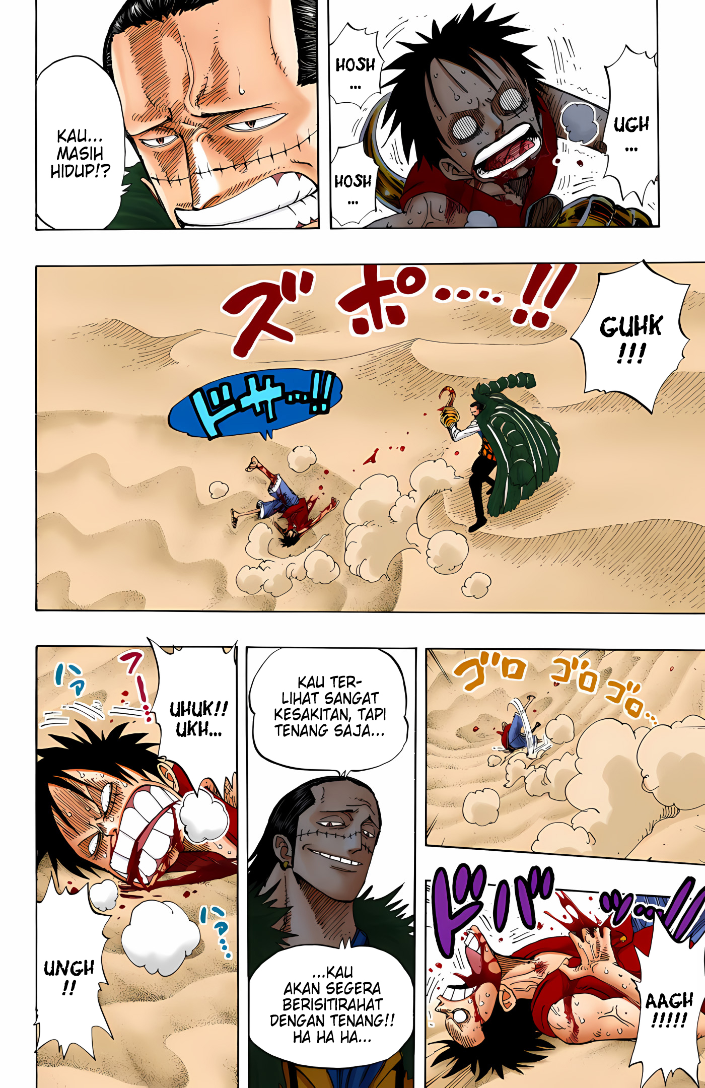 One Piece (Official Colored) Chapter 179 - halaman 8