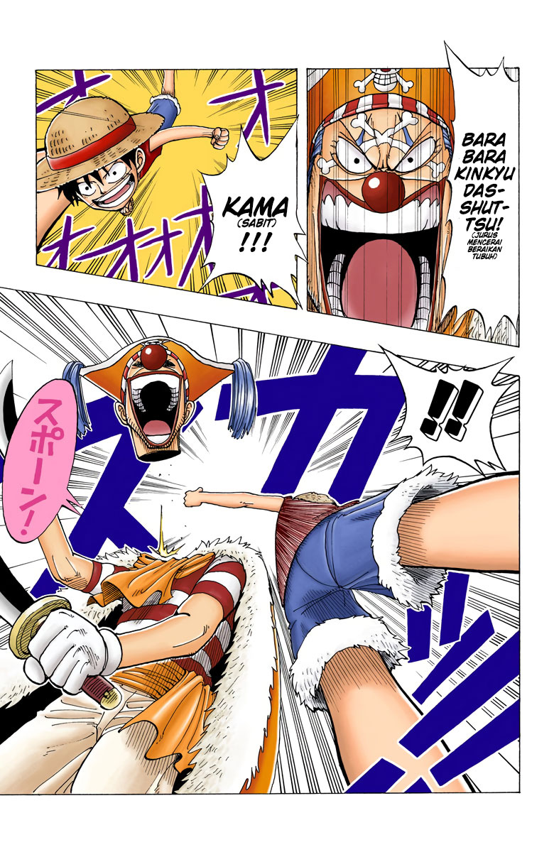 One Piece (Official Colored) Chapter 18 - halaman 13