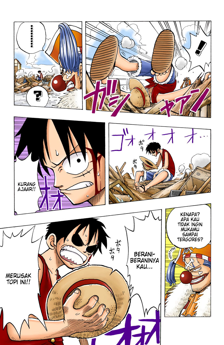 One Piece (Official Colored) Chapter 18 - halaman 17