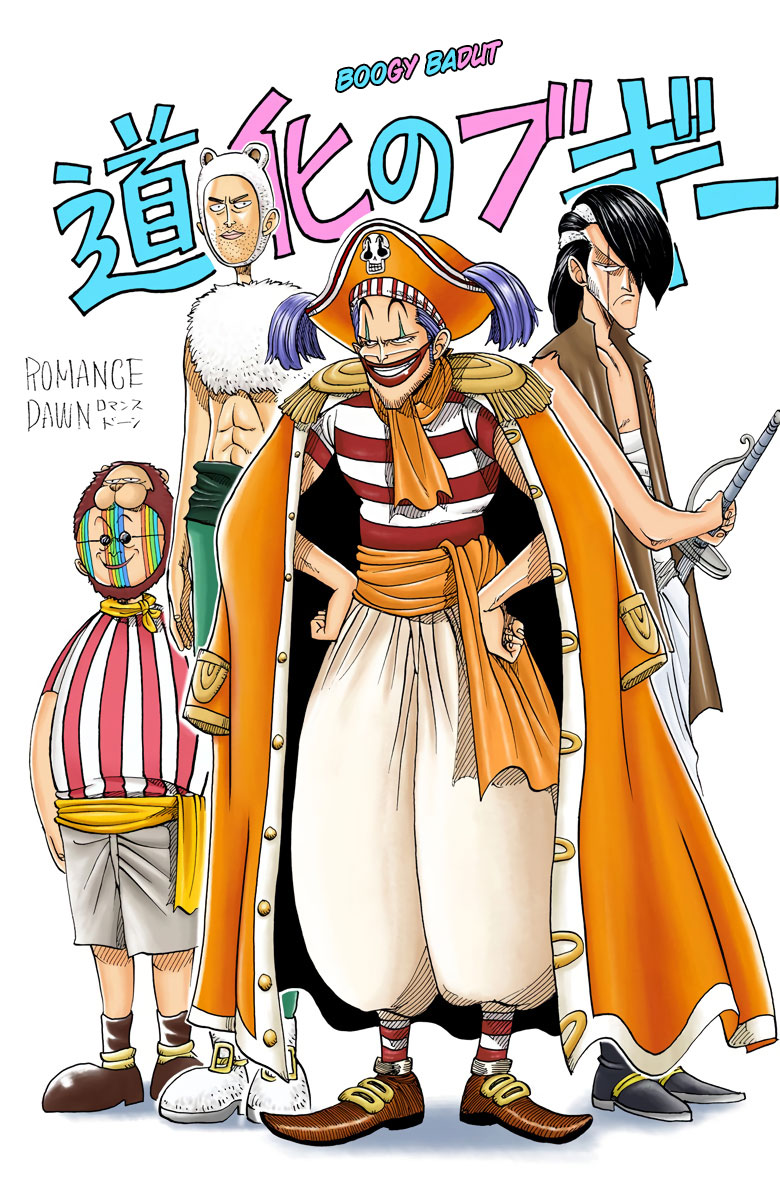 One Piece (Official Colored) Chapter 18 - halaman 24