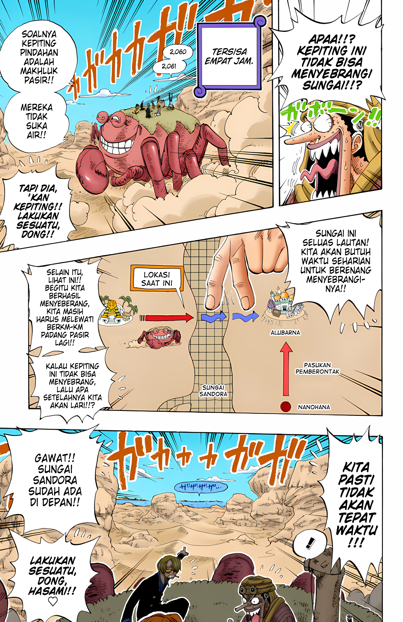 One Piece (Official Colored) Chapter 180 - halaman 11