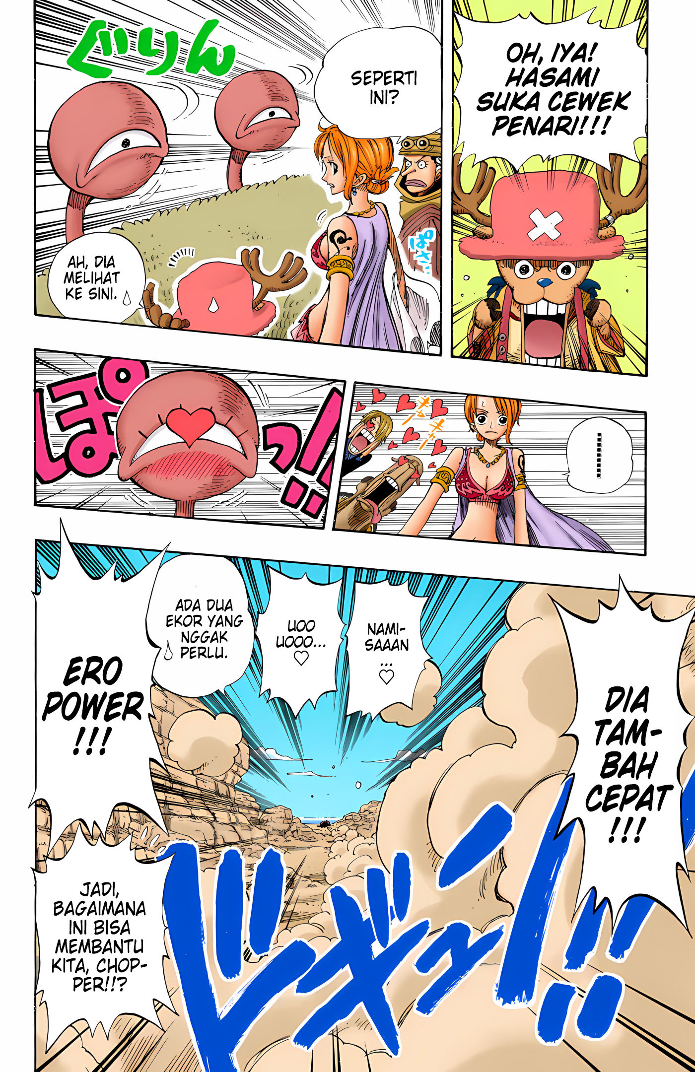 One Piece (Official Colored) Chapter 180 - halaman 12