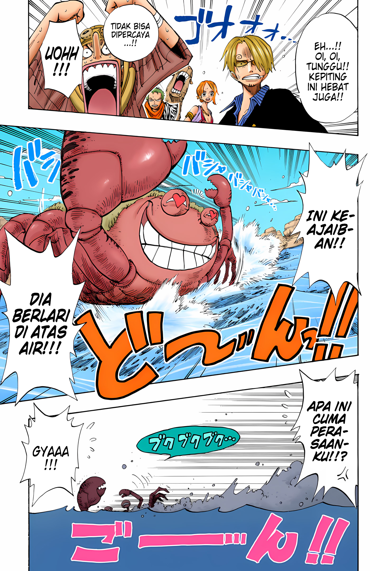 One Piece (Official Colored) Chapter 180 - halaman 13