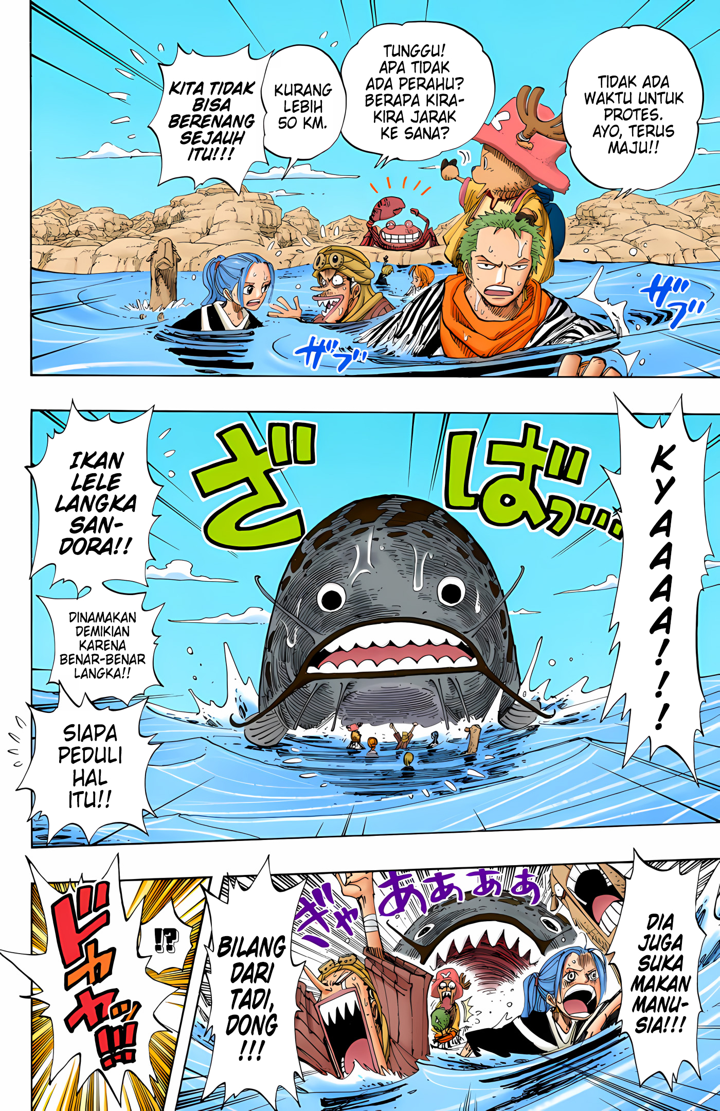 One Piece (Official Colored) Chapter 180 - halaman 14