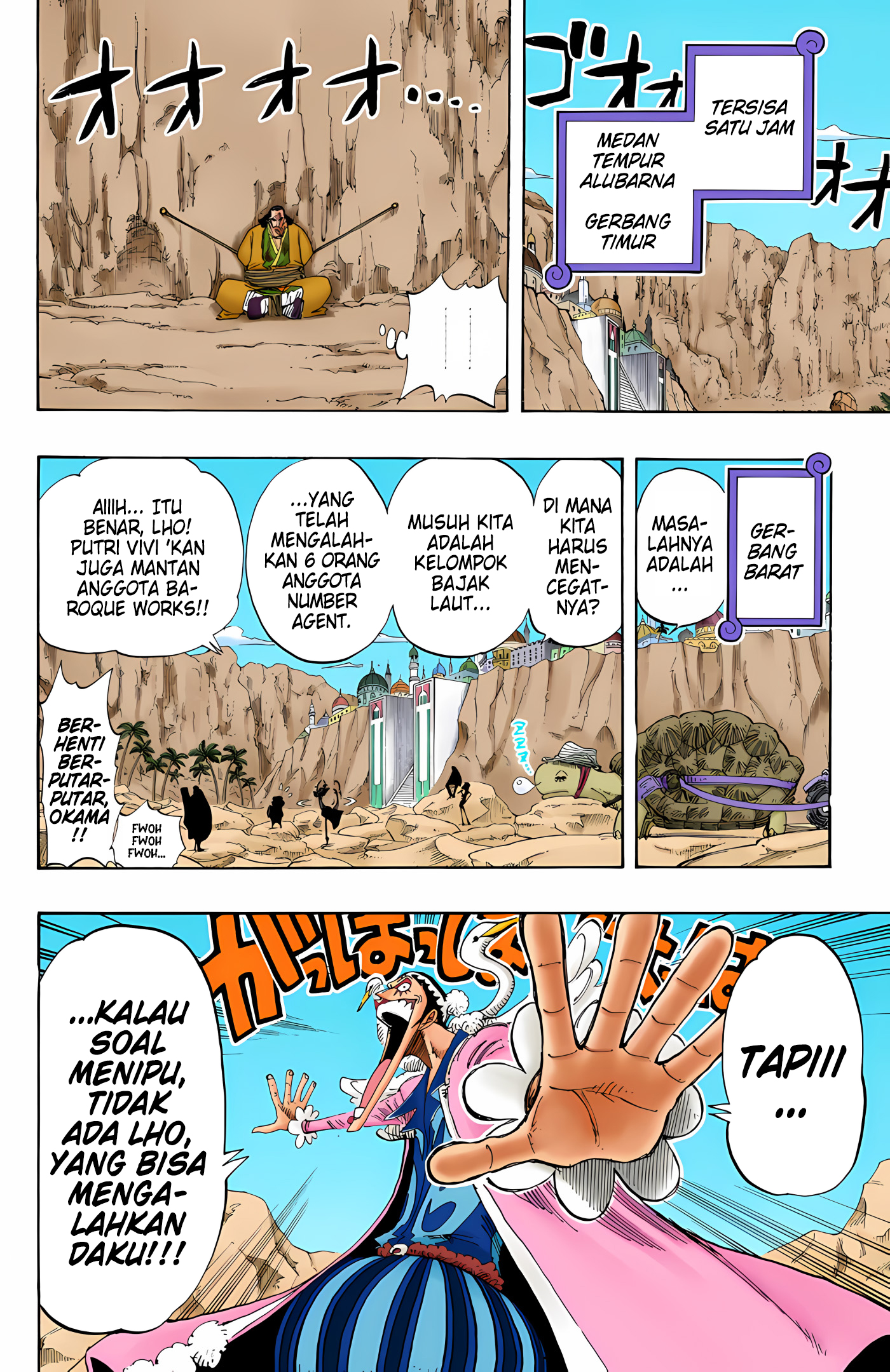 One Piece (Official Colored) Chapter 180 - halaman 18
