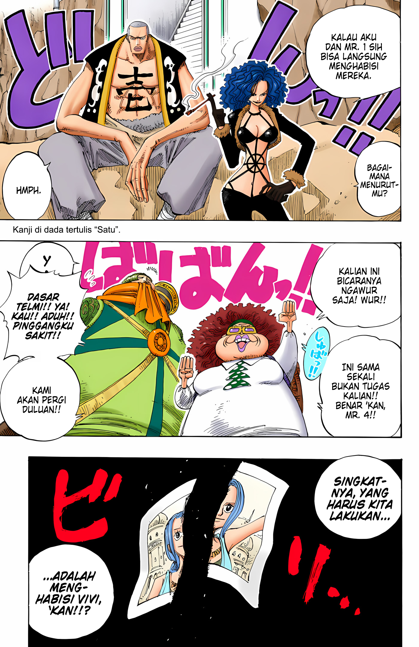 One Piece (Official Colored) Chapter 180 - halaman 19