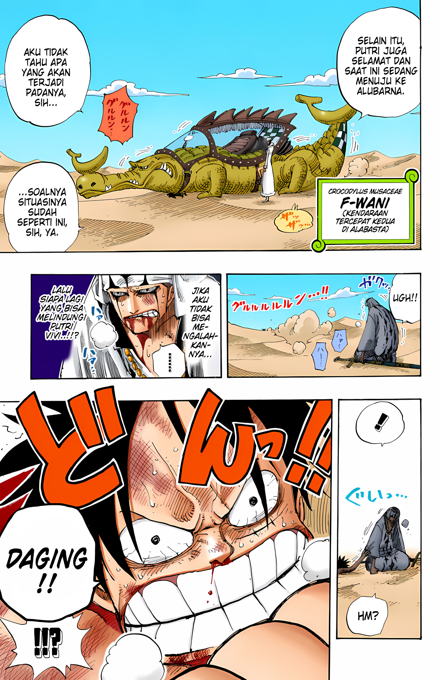 One Piece (Official Colored) Chapter 180 - halaman 7