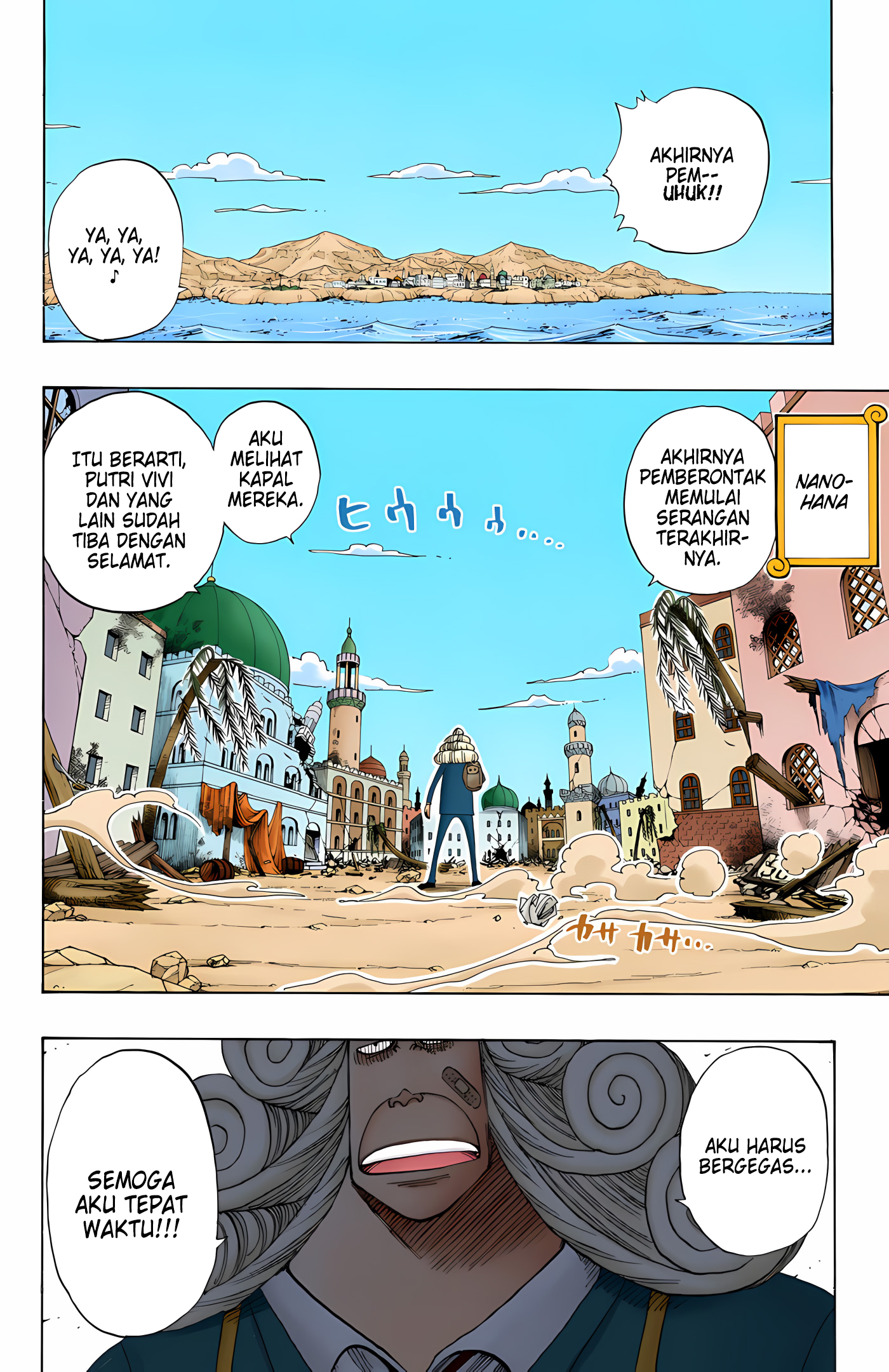 One Piece (Official Colored) Chapter 180 - halaman 8