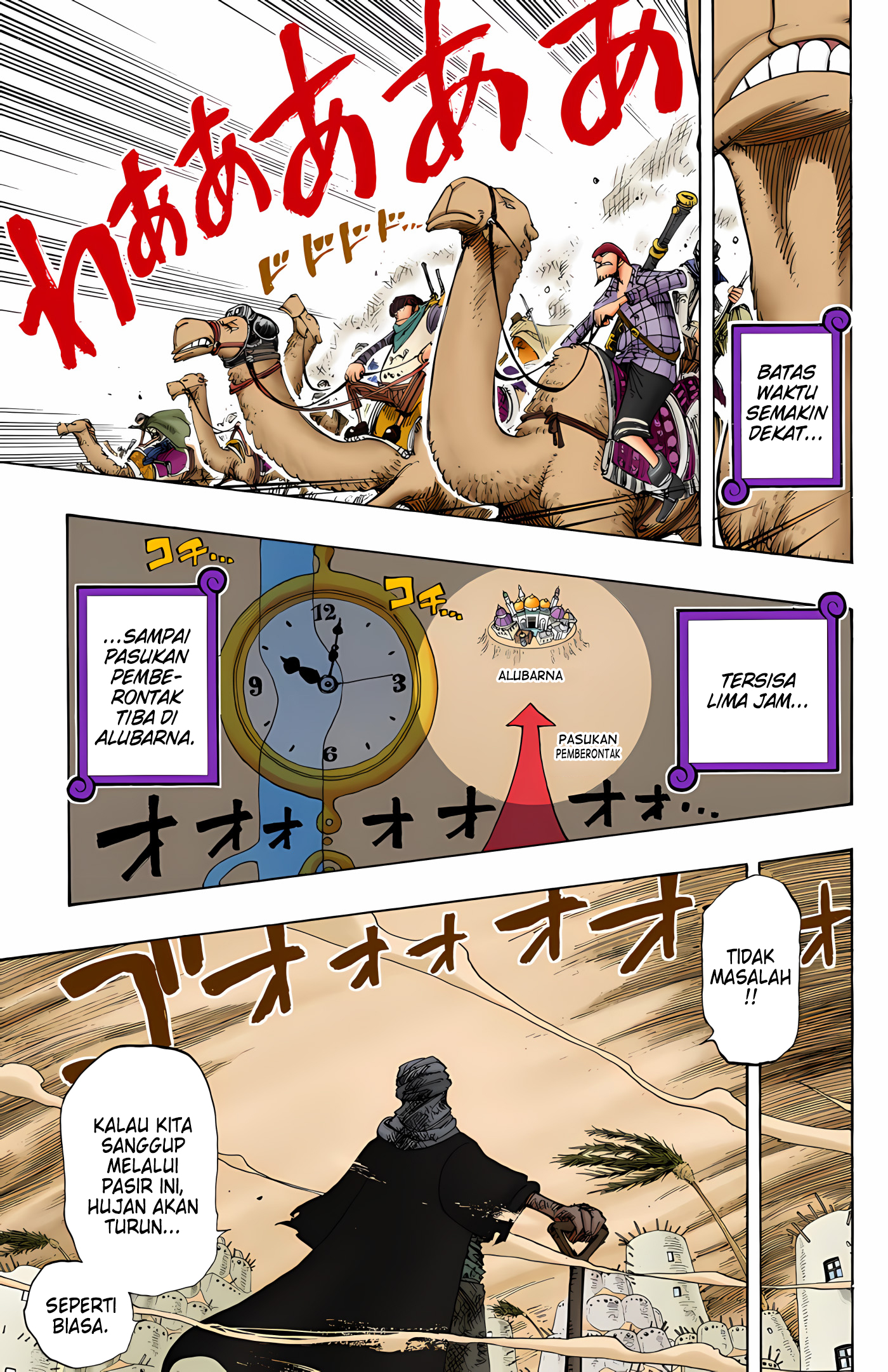 One Piece (Official Colored) Chapter 180 - halaman 9