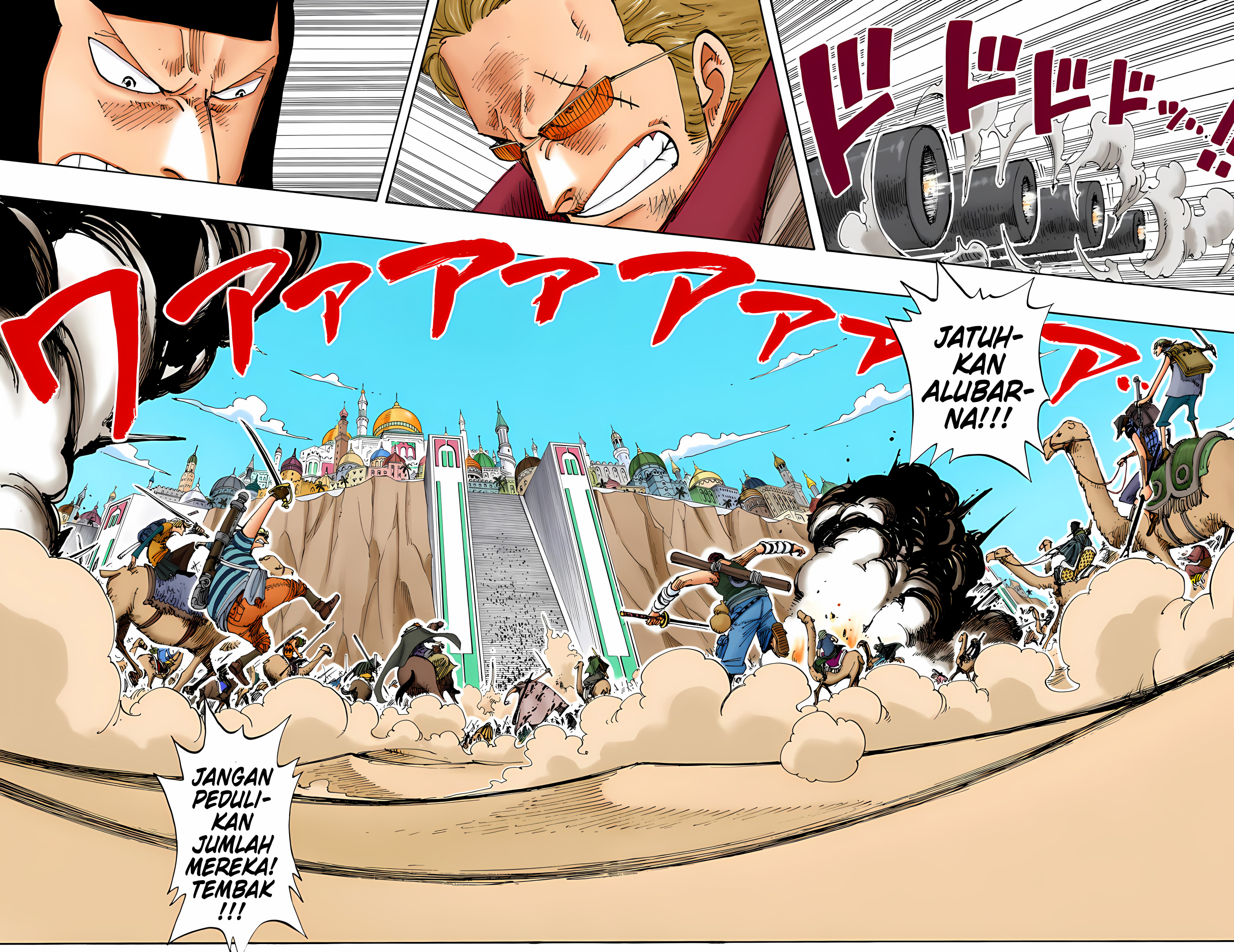 One Piece (Official Colored) Chapter 182 - halaman 12
