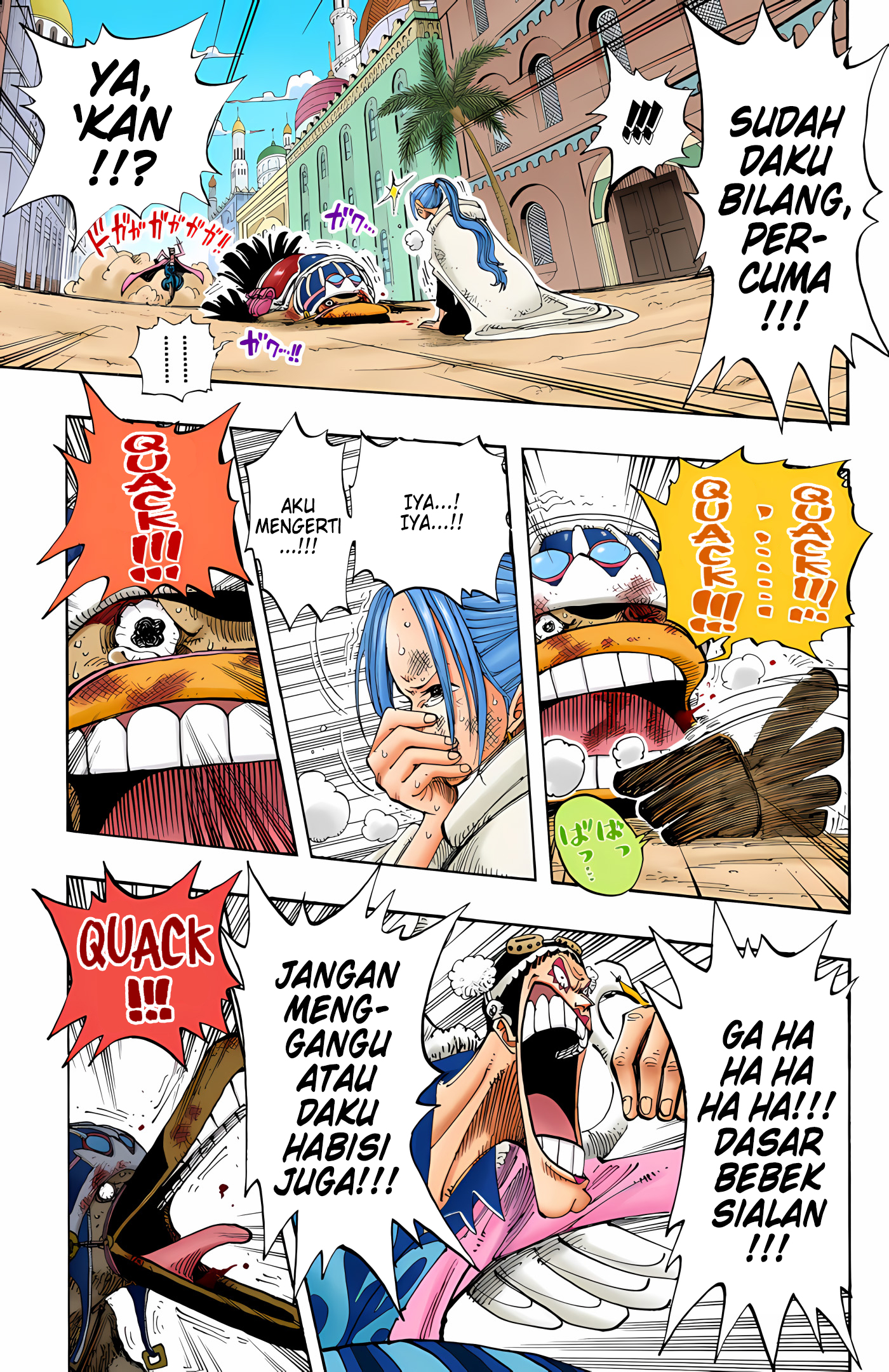 One Piece (Official Colored) Chapter 183 - halaman 11