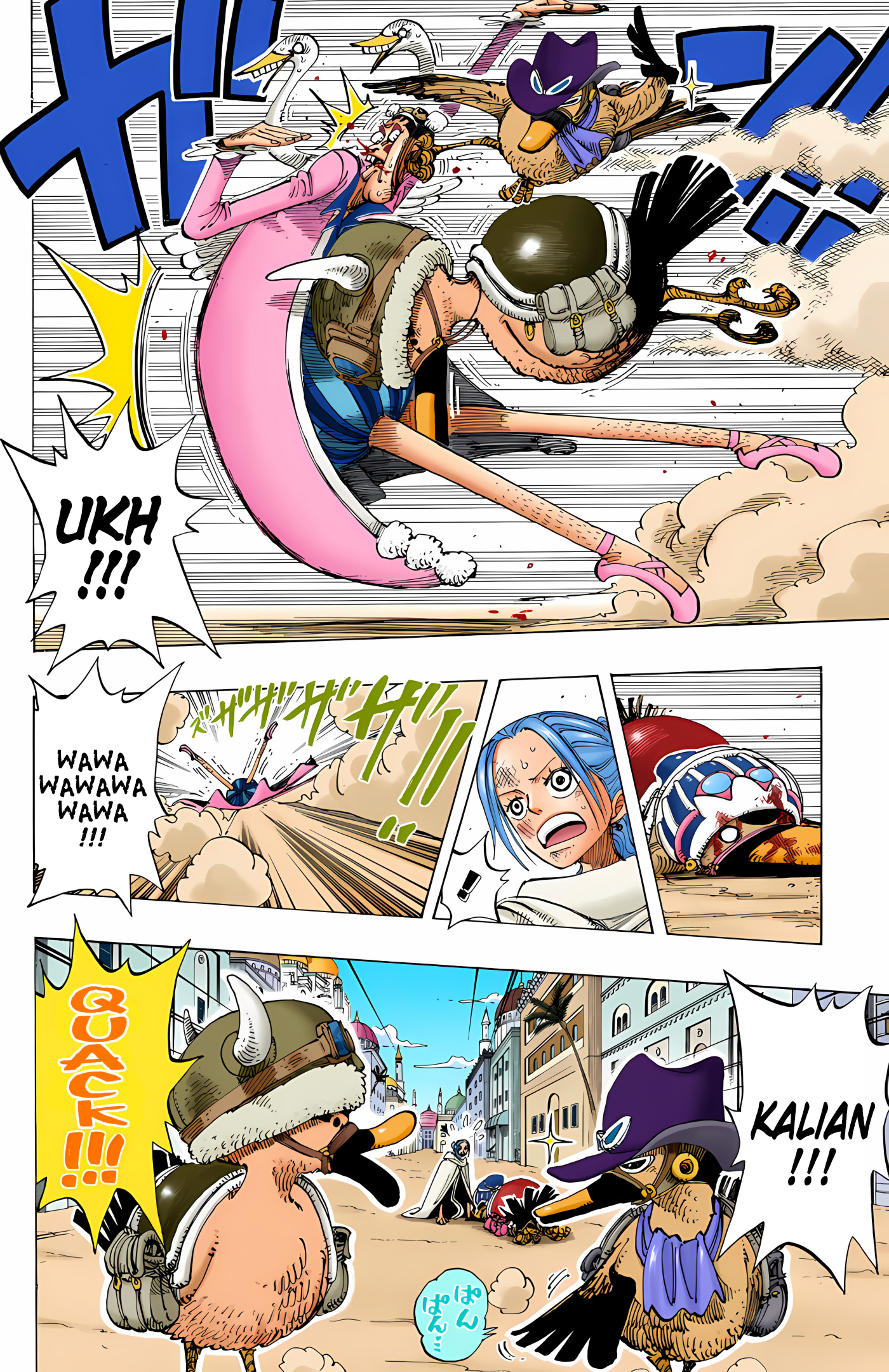 One Piece (Official Colored) Chapter 183 - halaman 12