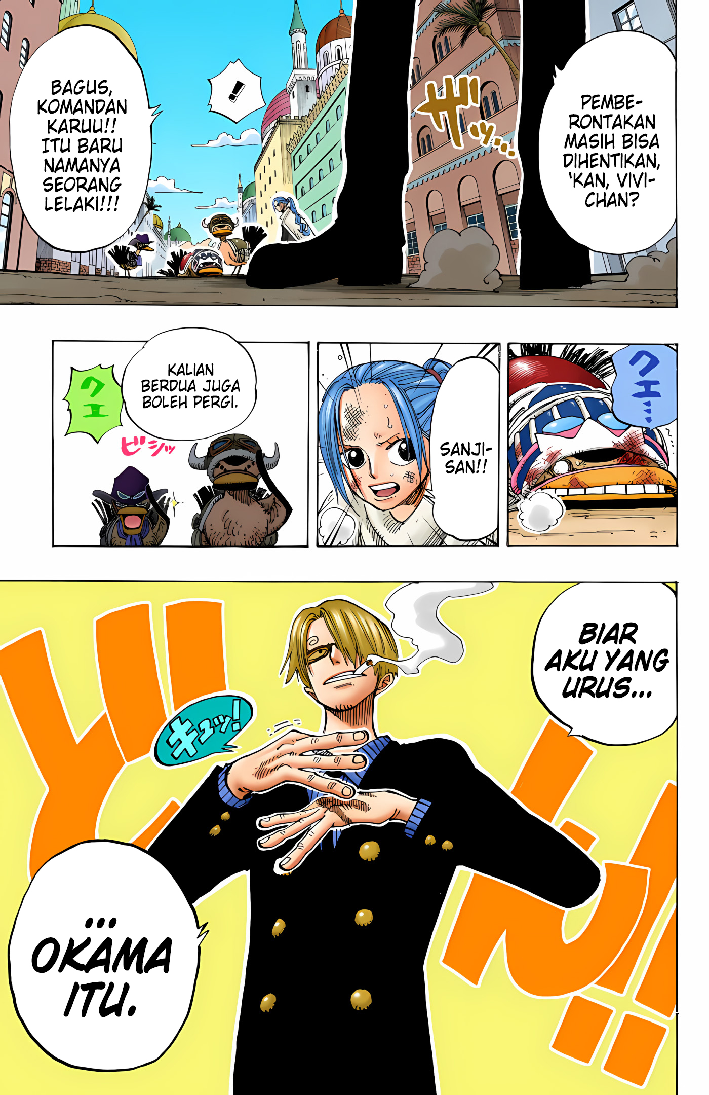 One Piece (Official Colored) Chapter 183 - halaman 13
