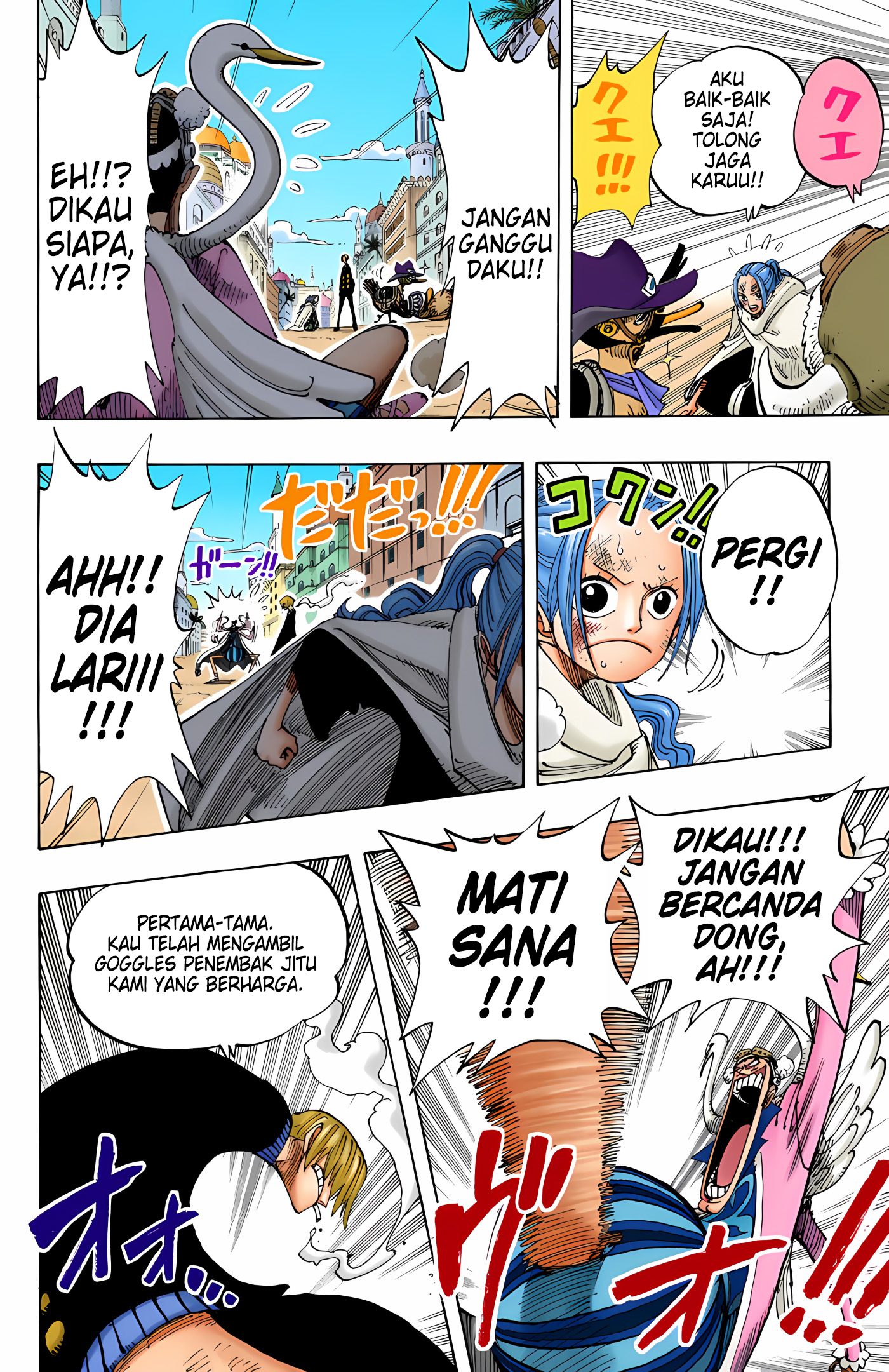One Piece (Official Colored) Chapter 183 - halaman 14