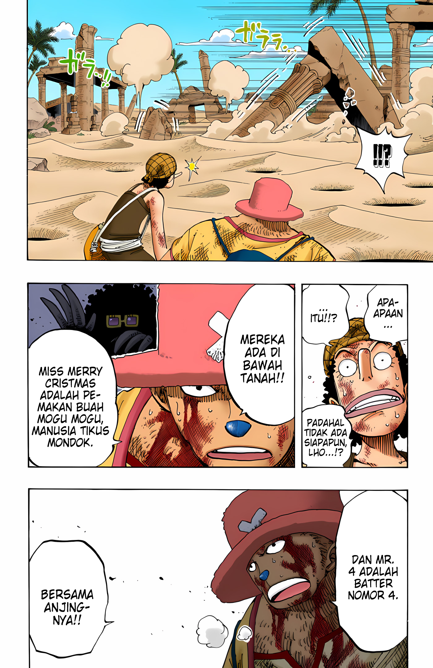 One Piece (Official Colored) Chapter 183 - halaman 18