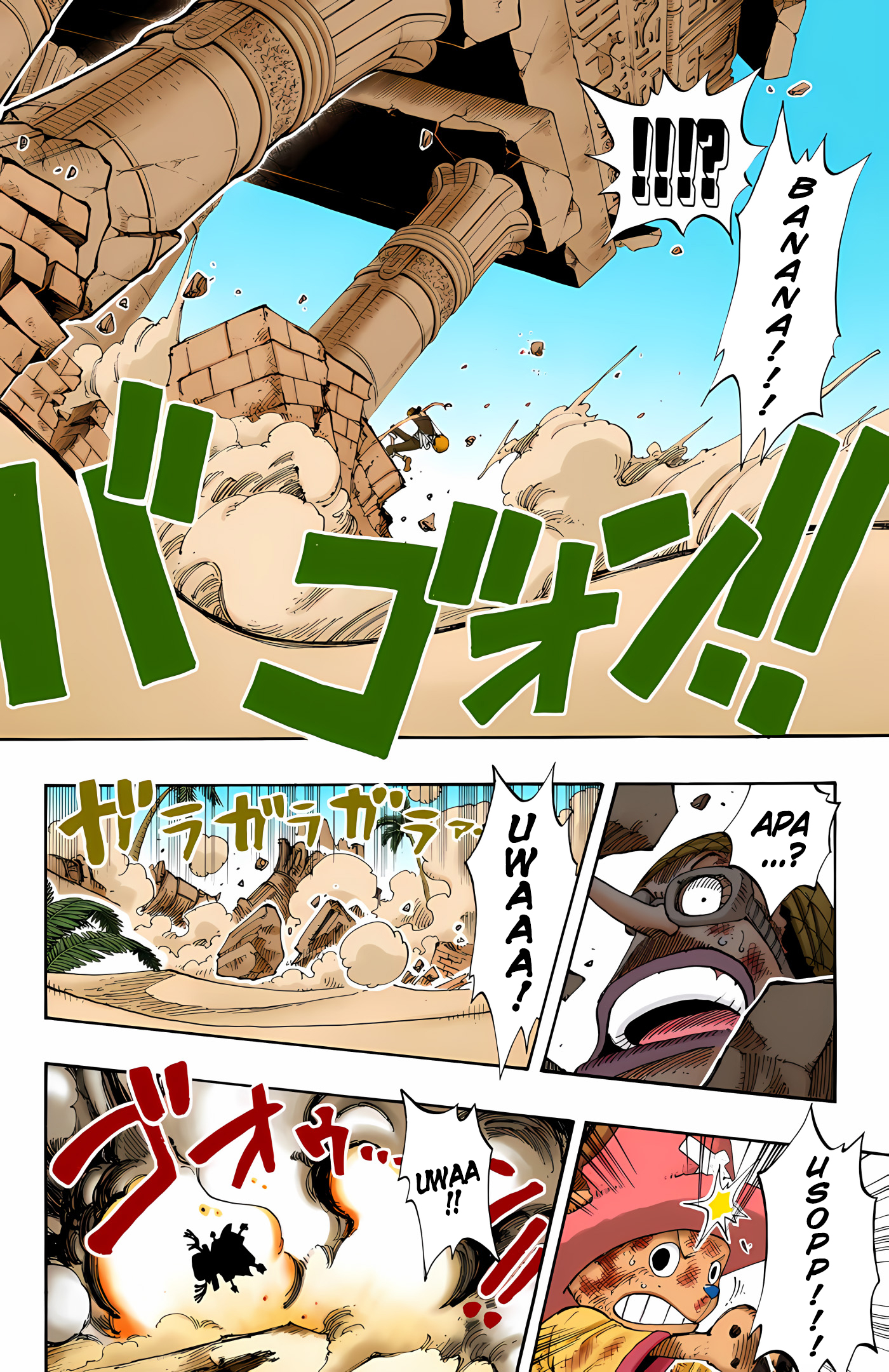 One Piece (Official Colored) Chapter 185 - halaman 14