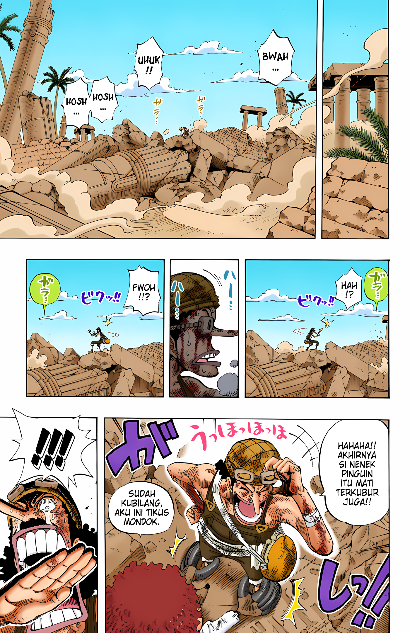 One Piece (Official Colored) Chapter 185 - halaman 15