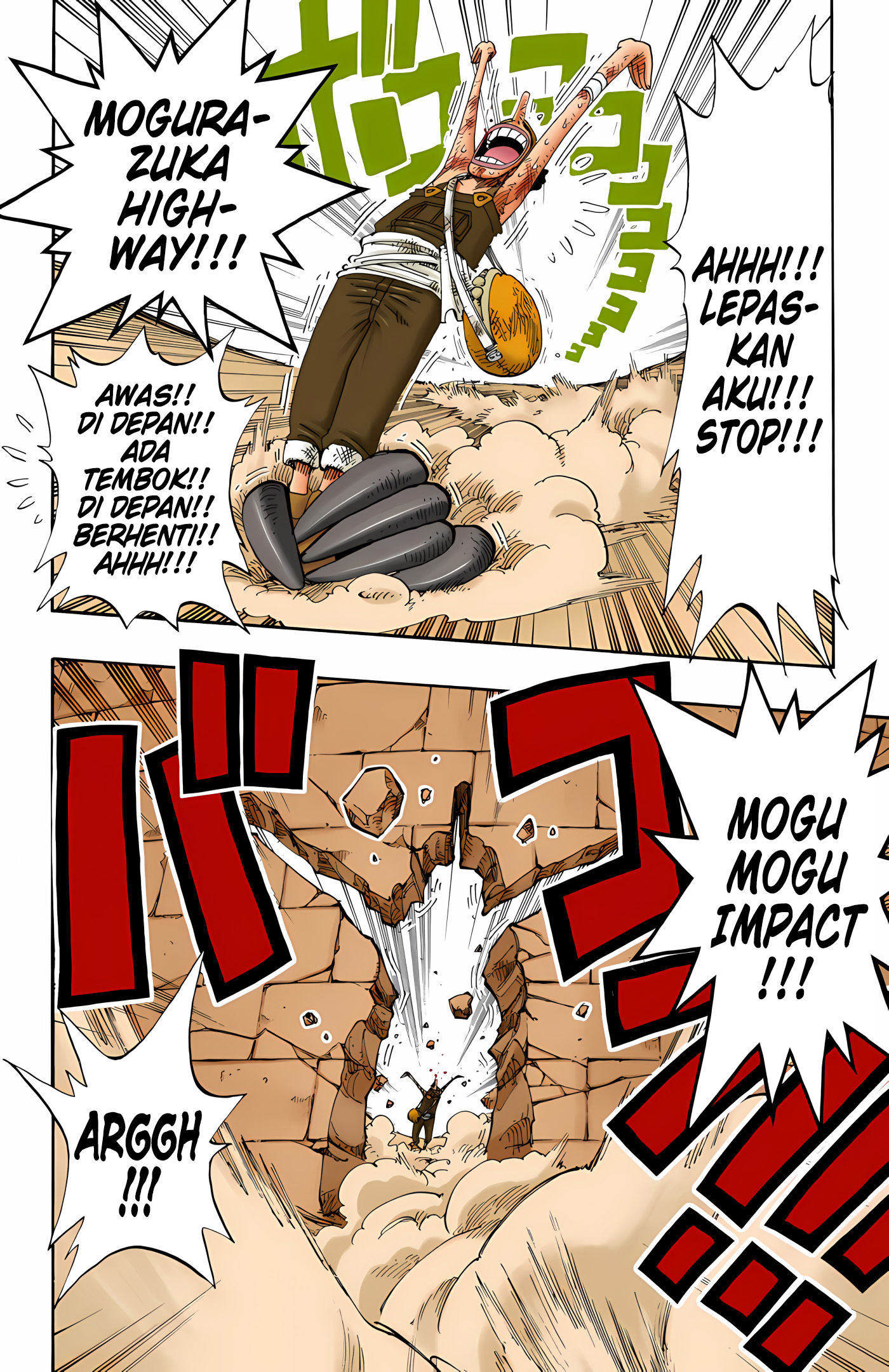 One Piece (Official Colored) Chapter 185 - halaman 16