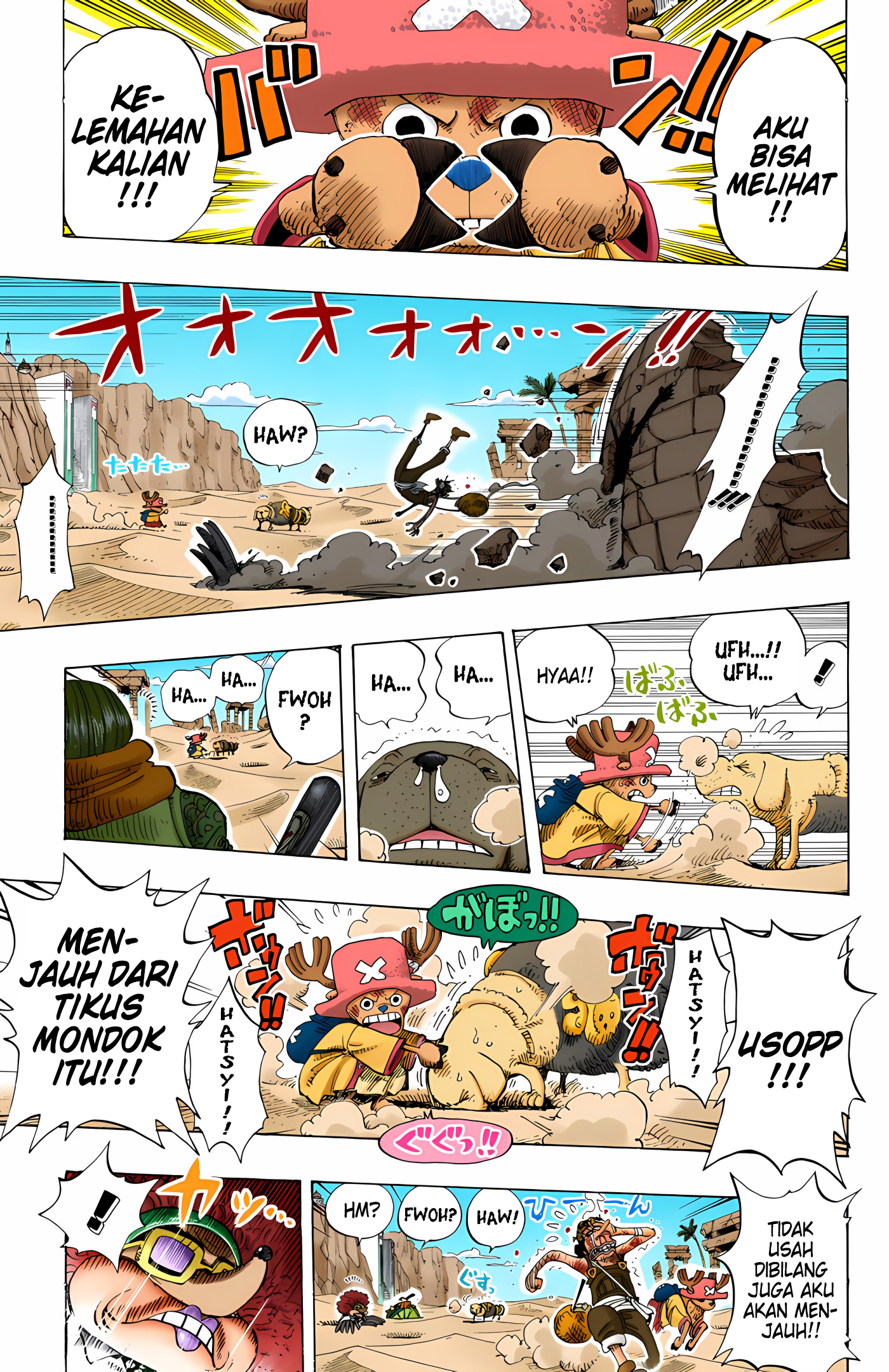 One Piece (Official Colored) Chapter 185 - halaman 17