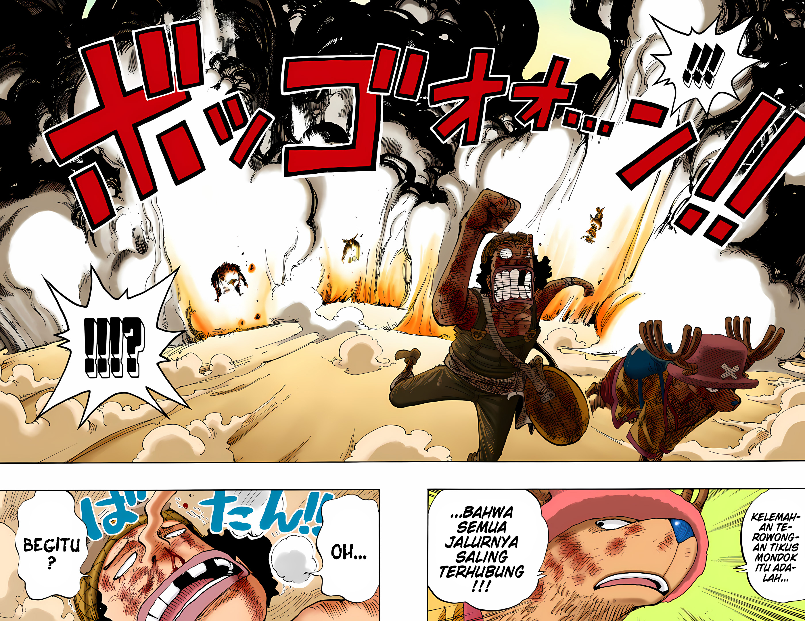 One Piece (Official Colored) Chapter 185 - halaman 18