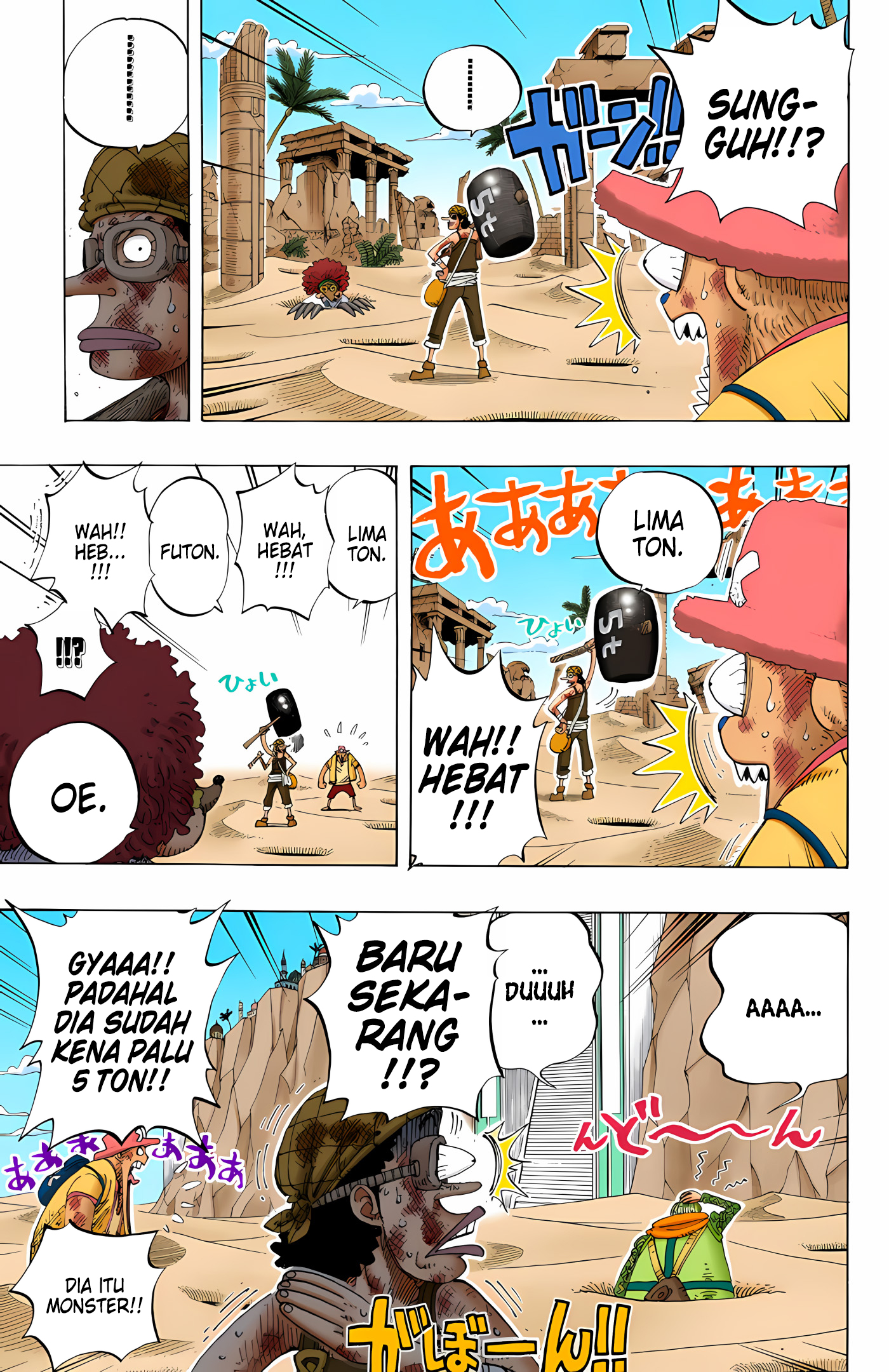 One Piece (Official Colored) Chapter 185 - halaman 5