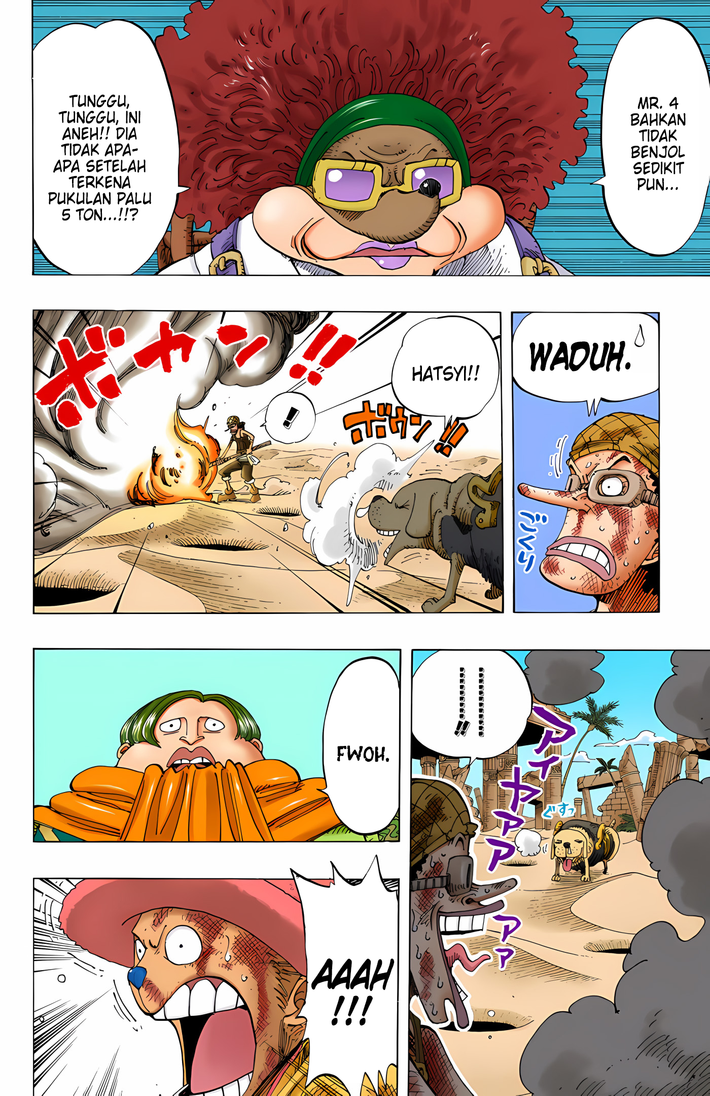 One Piece (Official Colored) Chapter 185 - halaman 6
