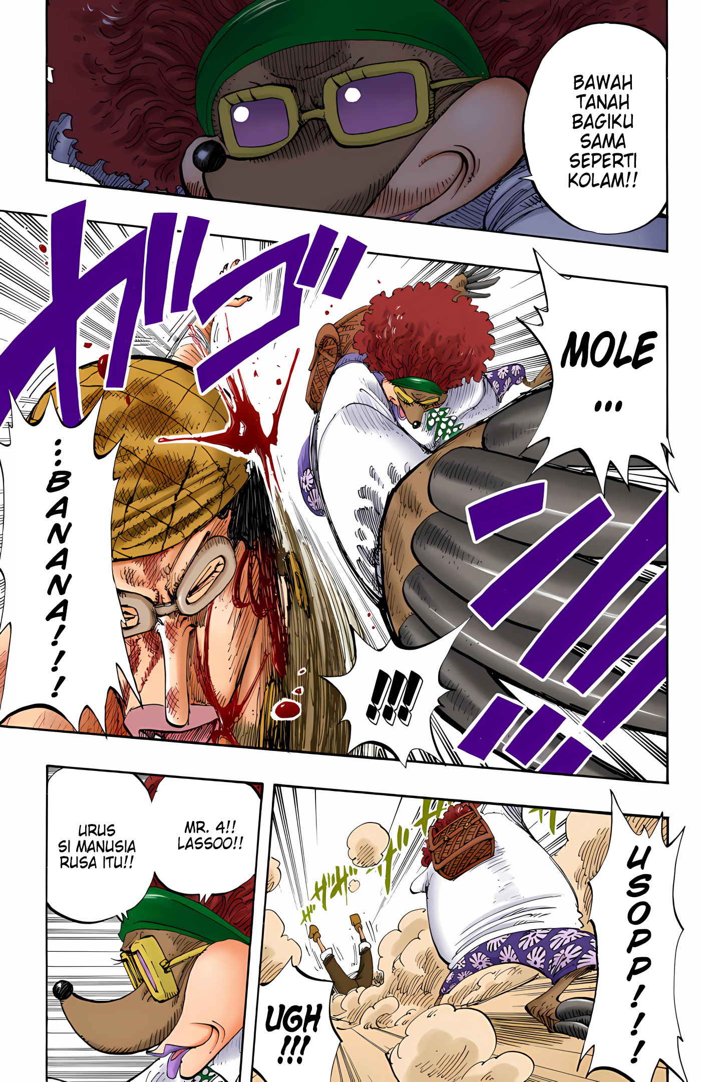One Piece (Official Colored) Chapter 185 - halaman 9