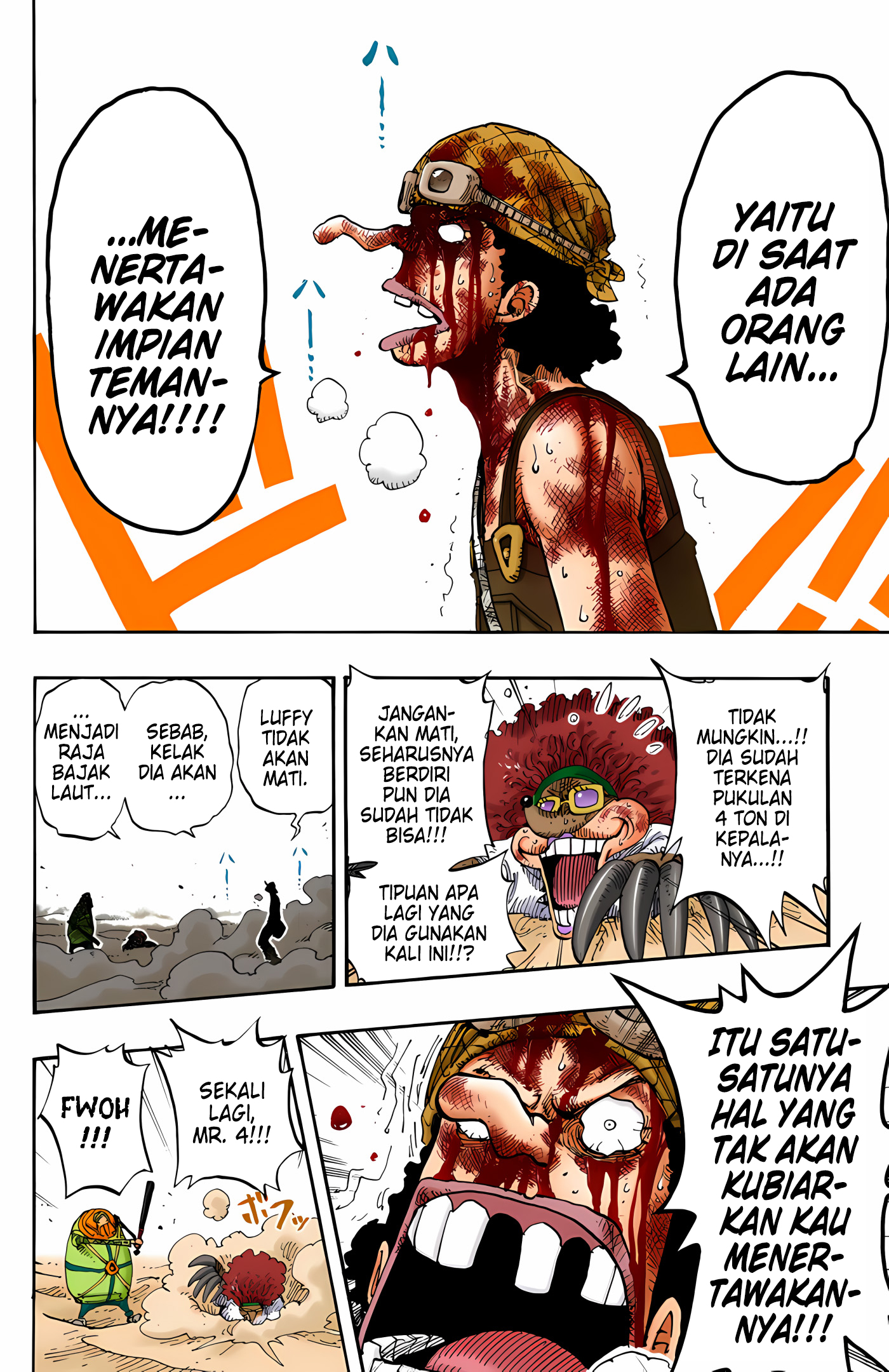 One Piece (Official Colored) Chapter 186 - halaman 12