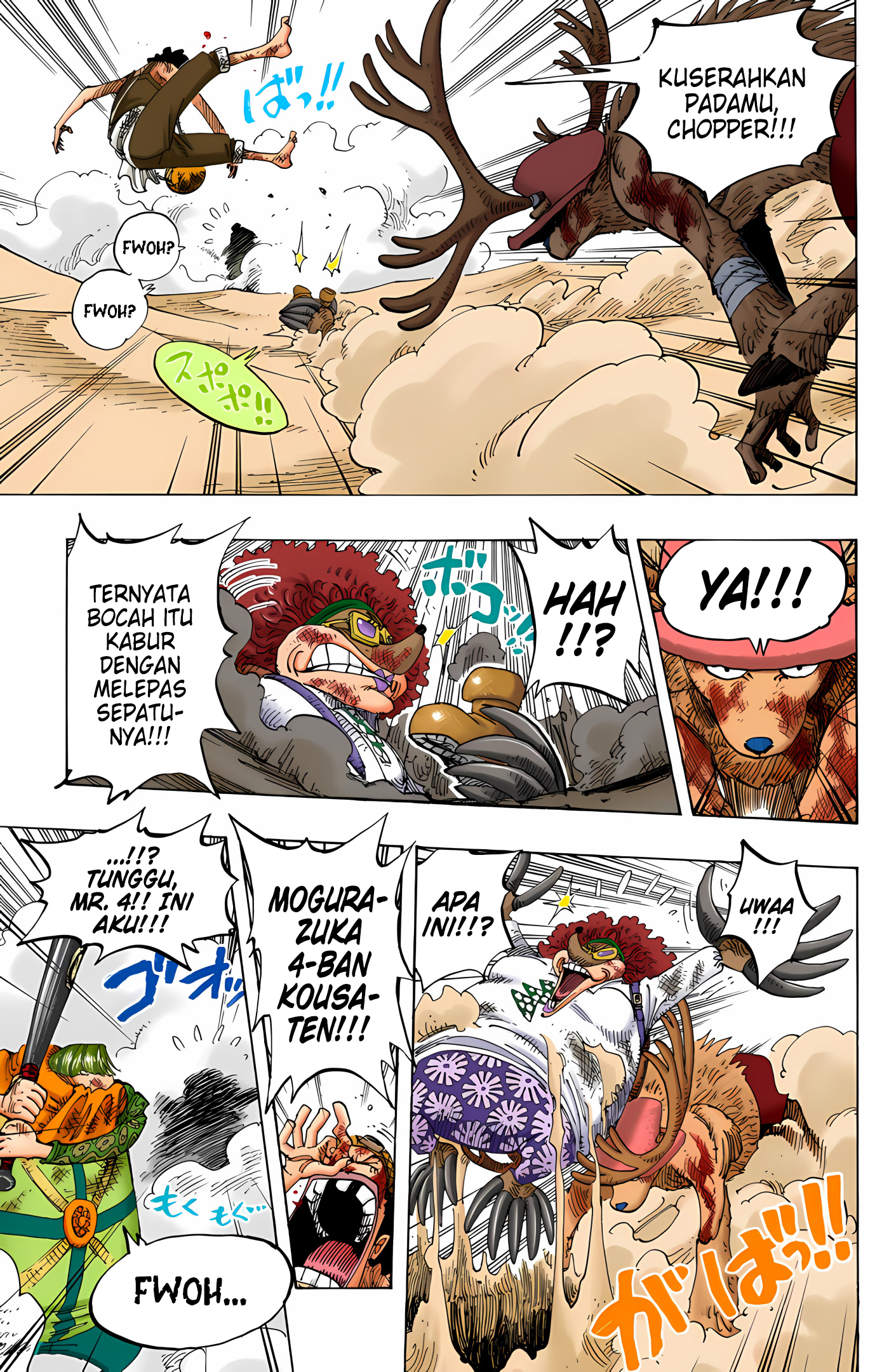 One Piece (Official Colored) Chapter 186 - halaman 15