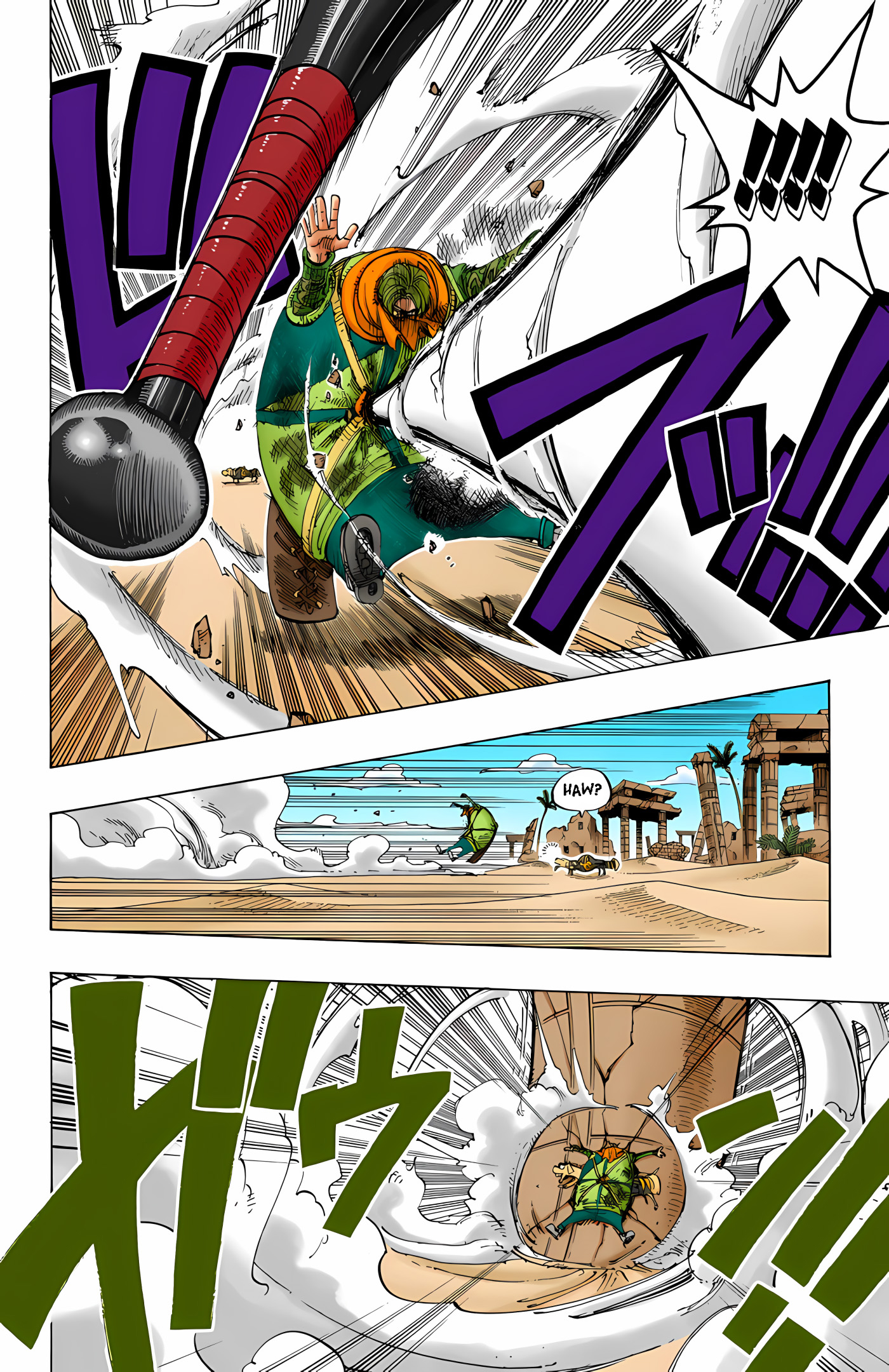 One Piece (Official Colored) Chapter 186 - halaman 18