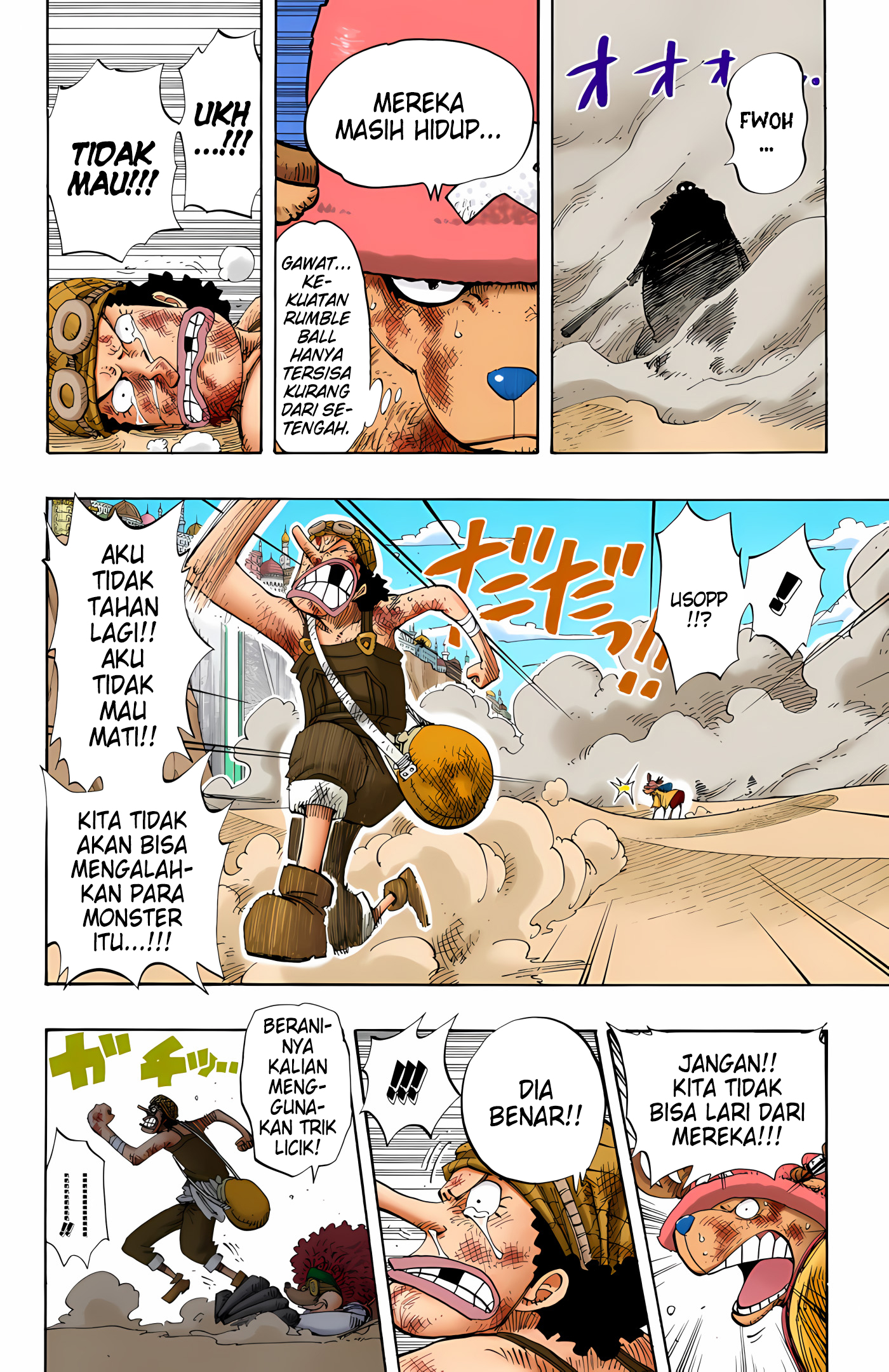 One Piece (Official Colored) Chapter 186 - halaman 4